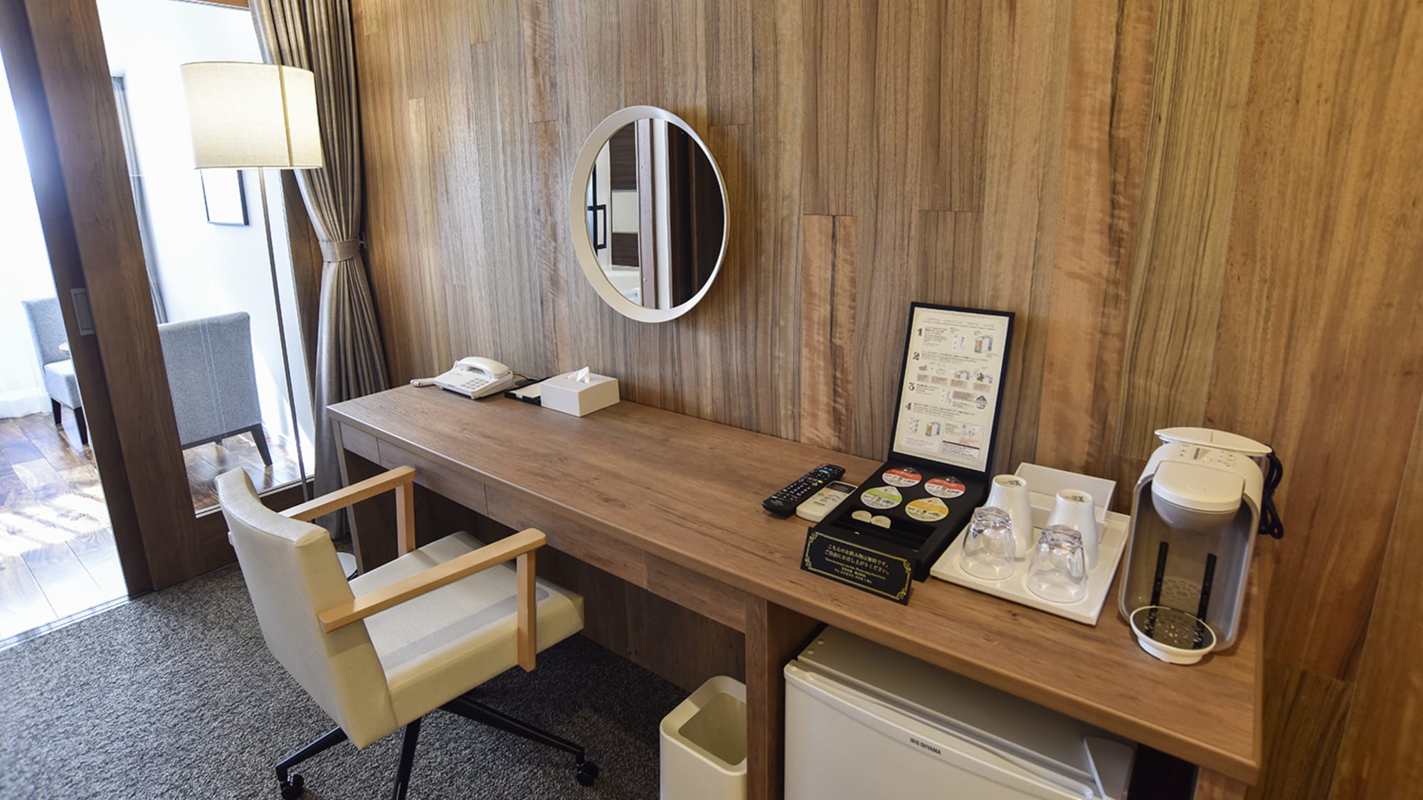 อาคารใหม่ [รูมเซอร์วิส]