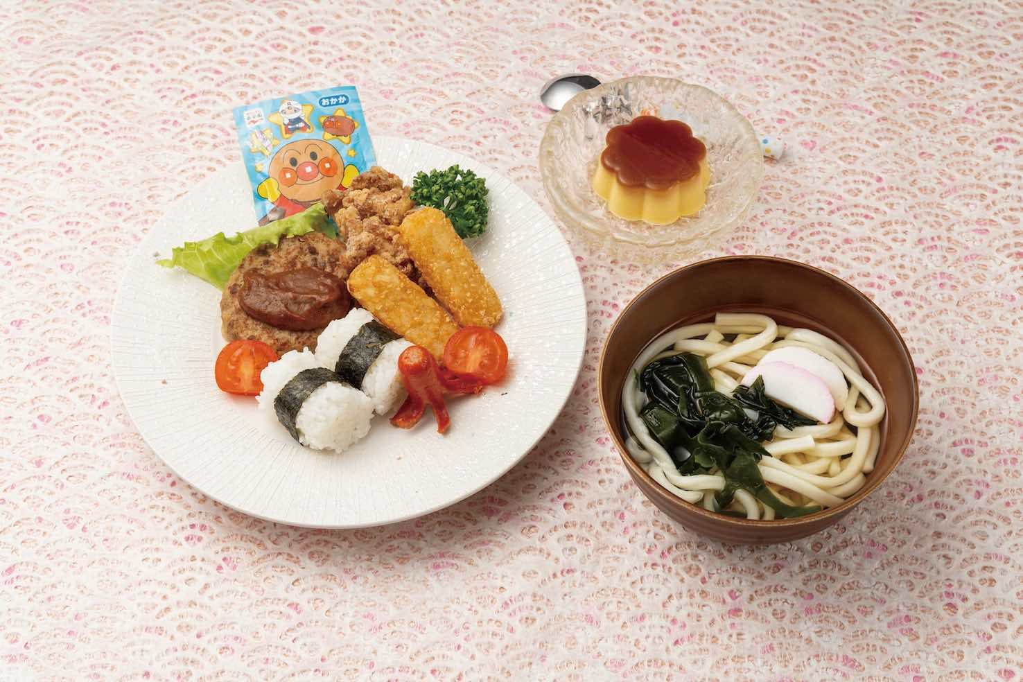 儿童套餐