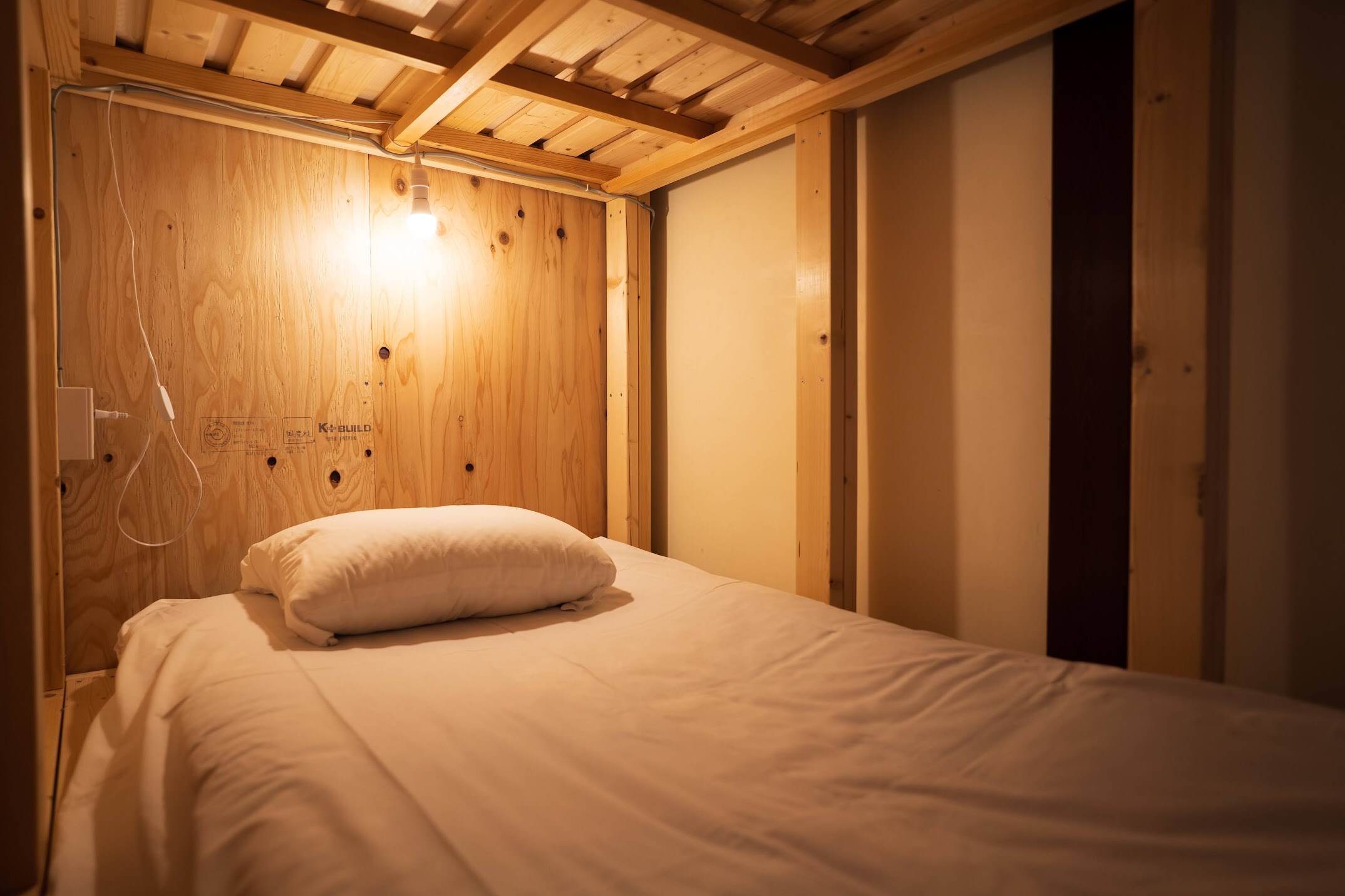 Tempat Tidur Kamar Asrama