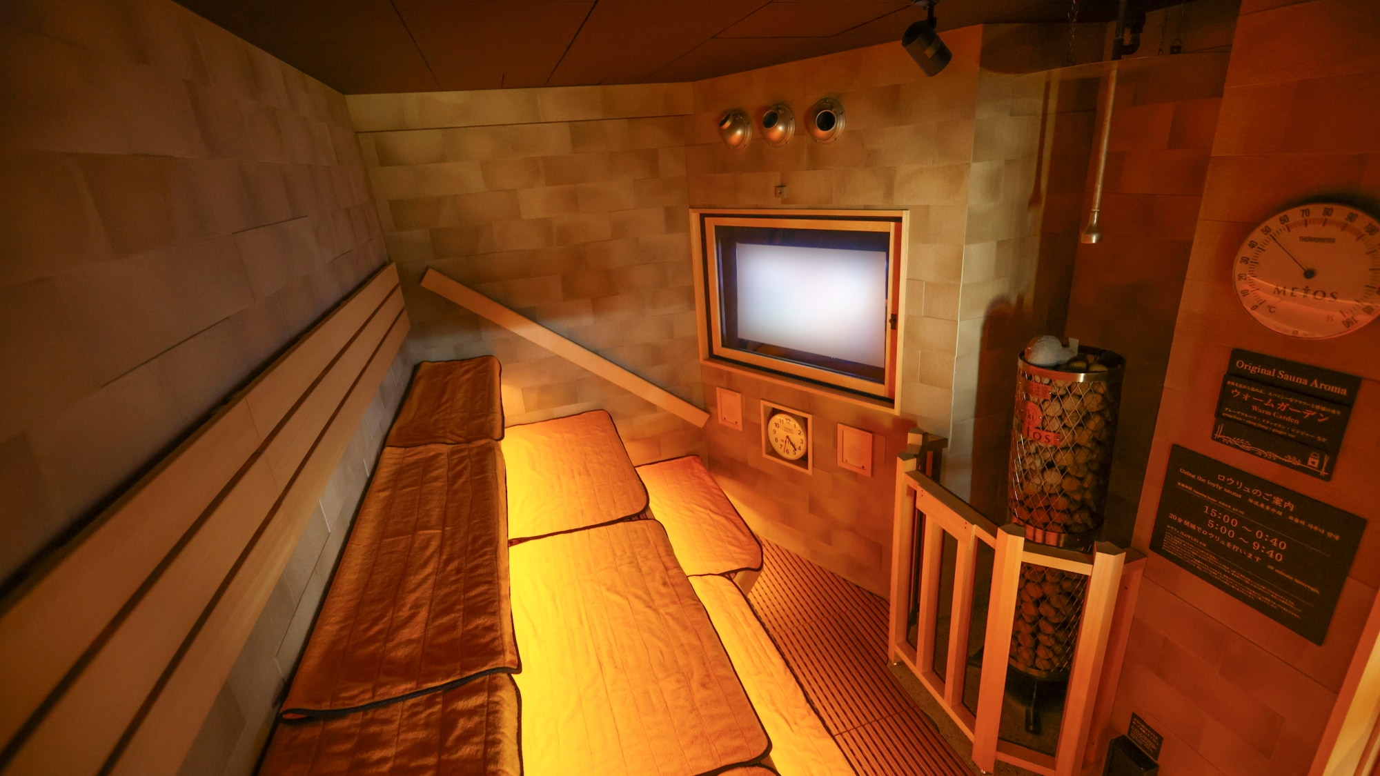 ◆ [Men's Public Bath] Automatic Löyly Sauna: Operating hours 15:00 - 1:00 the next day, 5:00 - 10:00