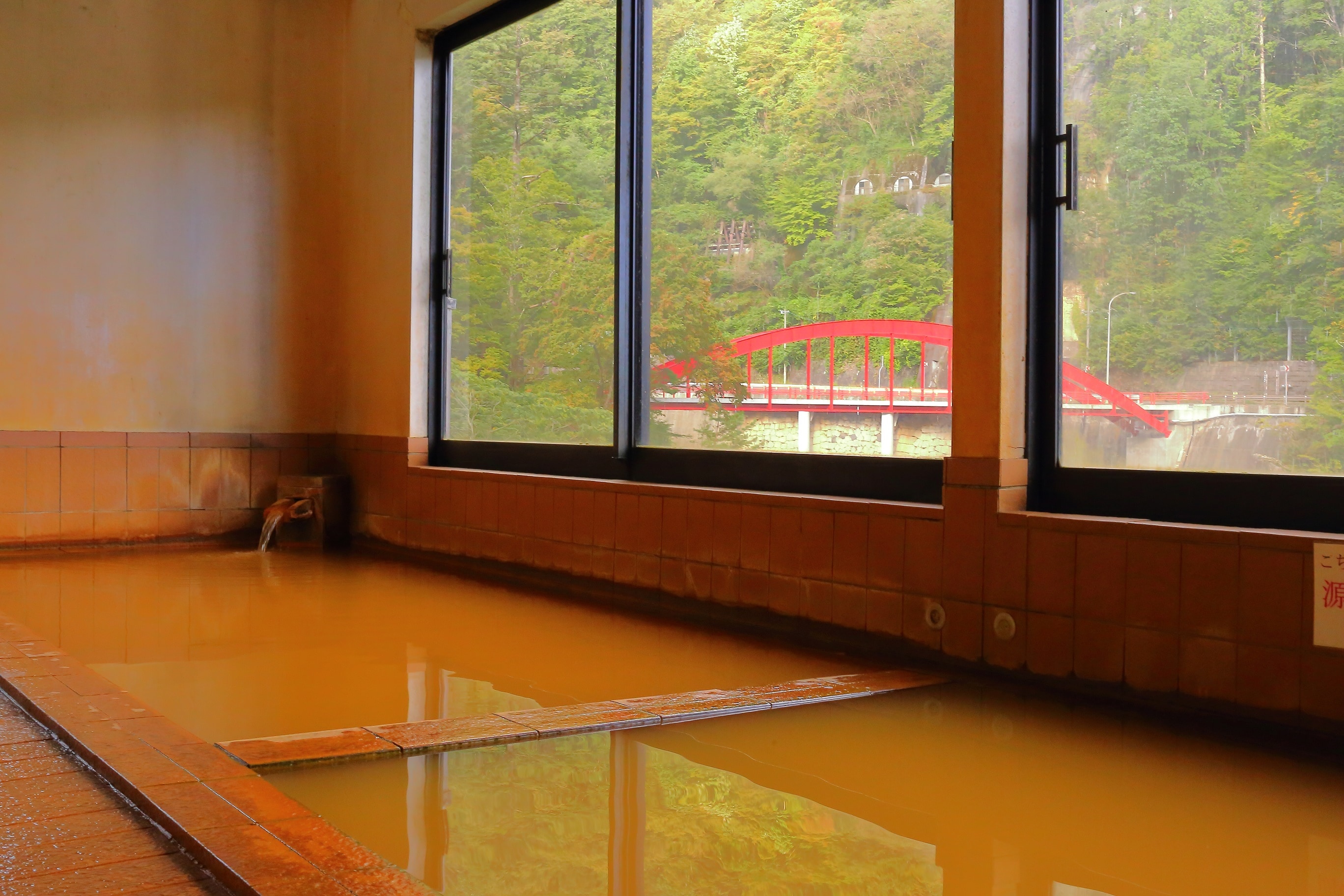 hot spring