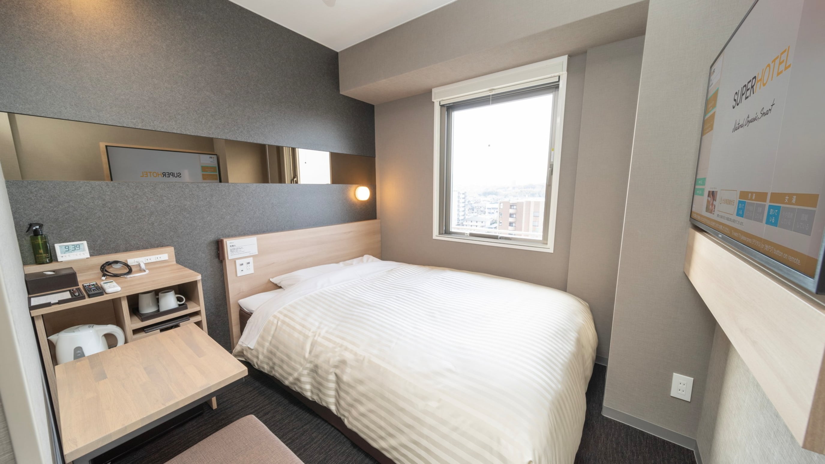 This is our most standard room.