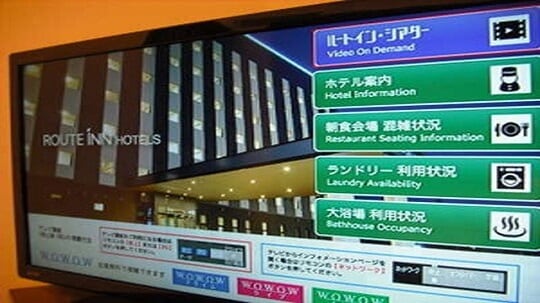 You can check the hotel information, breakfast venue congestion status, laundry usage status, and large communal bath usage status on the guest room TV ♪