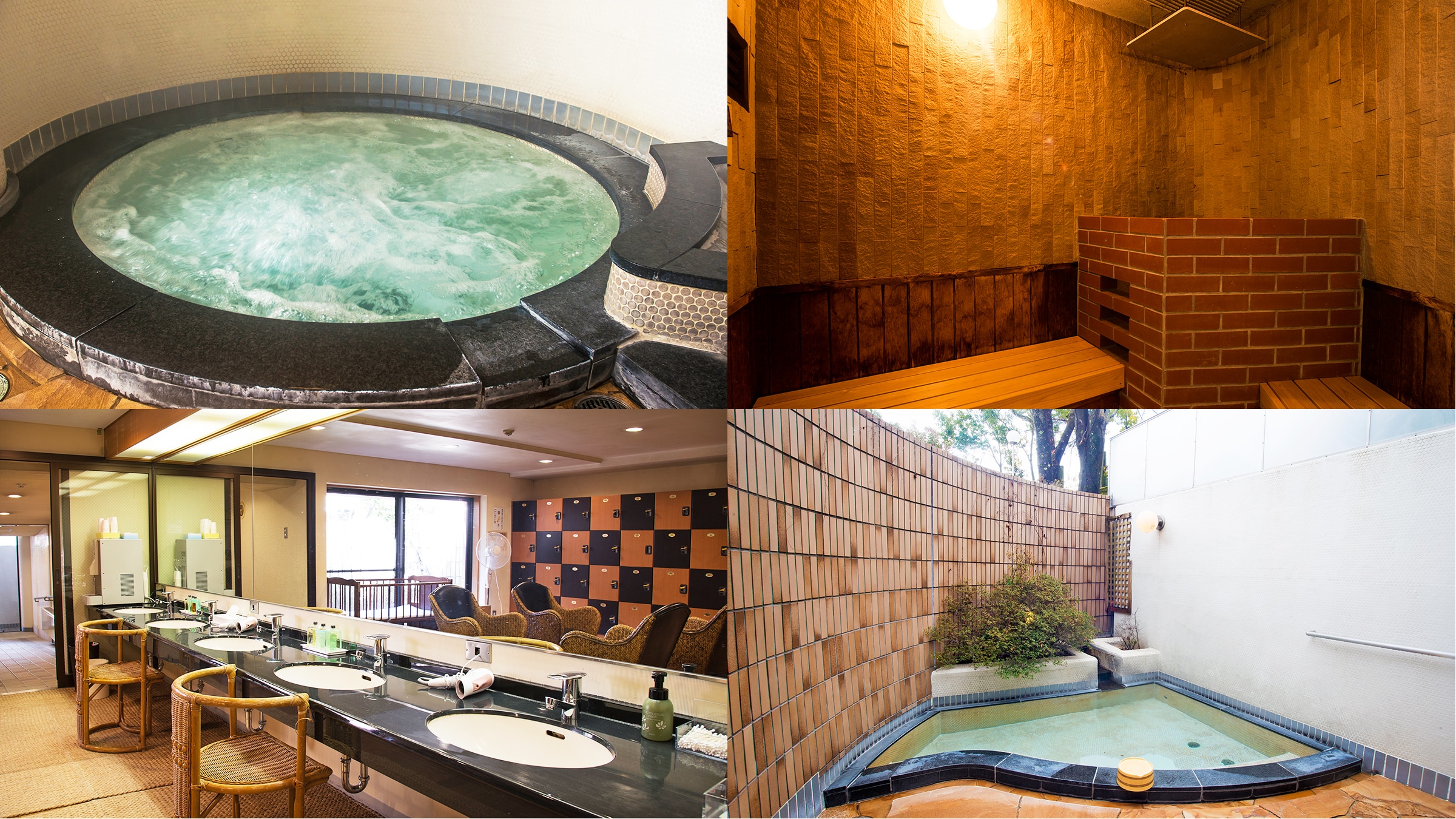 [Hot spring] Kurcardinal indoor bath, jacuzzi, sauna, washbasin, open-air bath