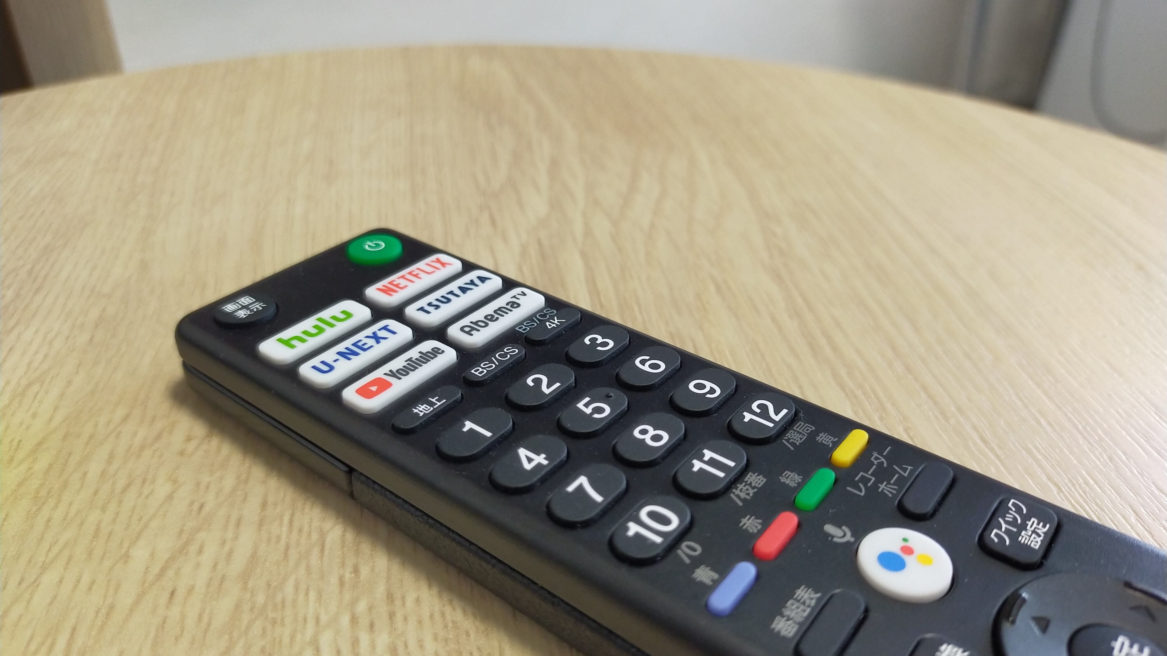 You can use various video streaming services. (Some services require you to log in.)