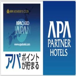 Accumulate APA points !! APA Partners Hotel member stores