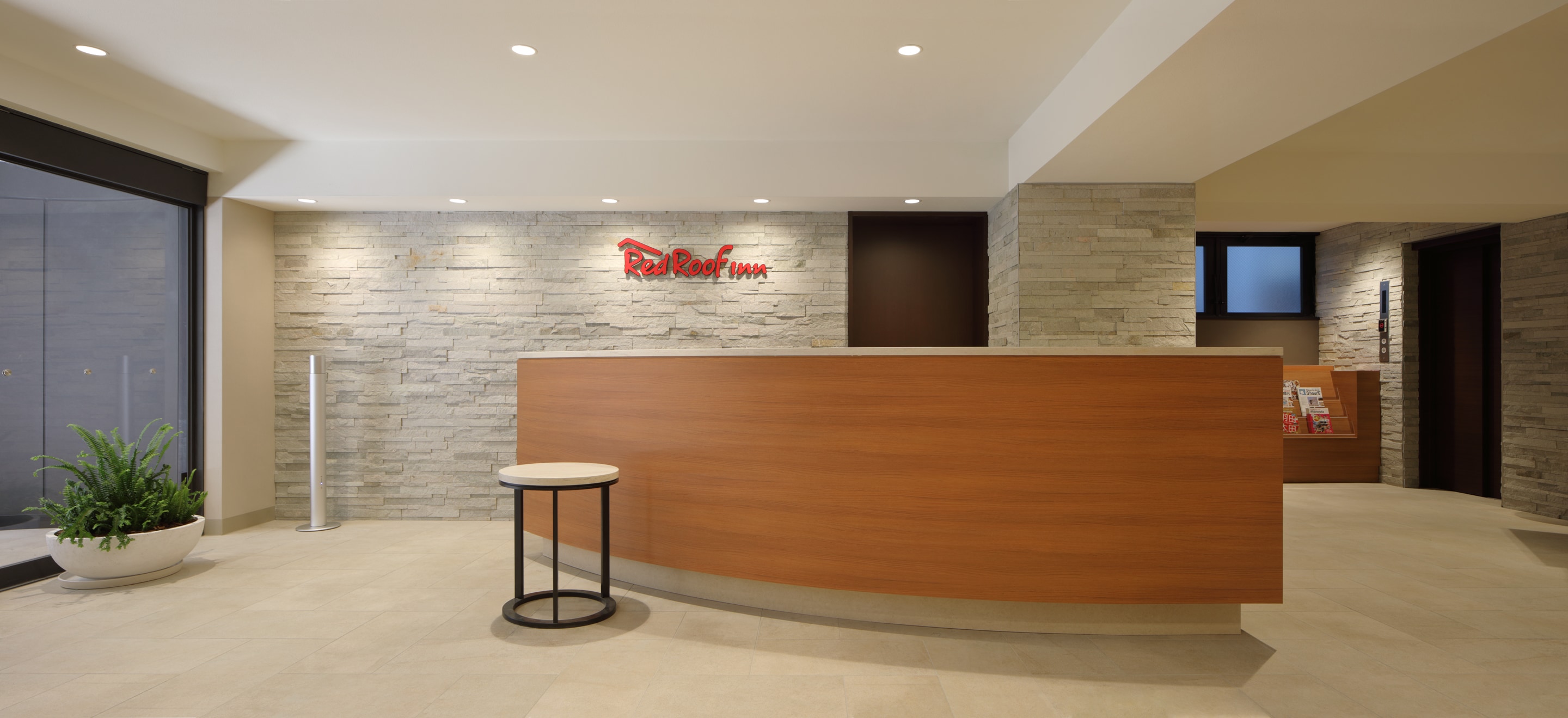 Front Counter