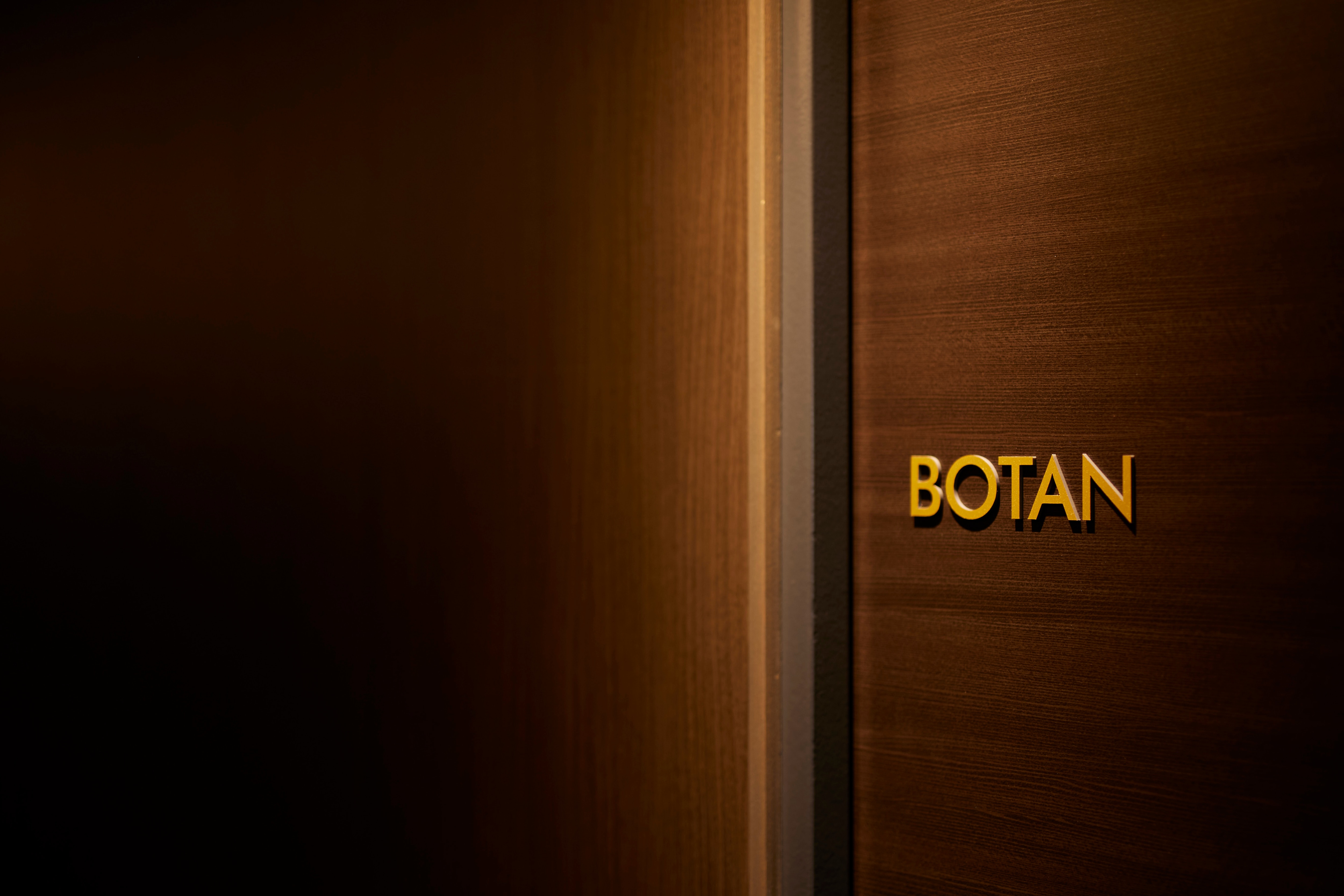 [Pembaruan November (1F)] "BOTAN"
