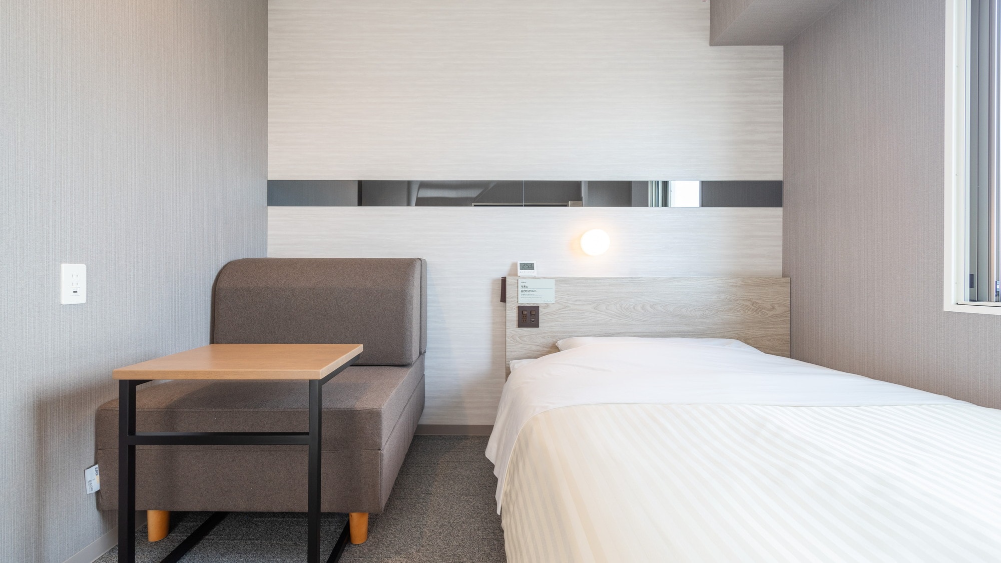 150cm wide bed + sofa bed