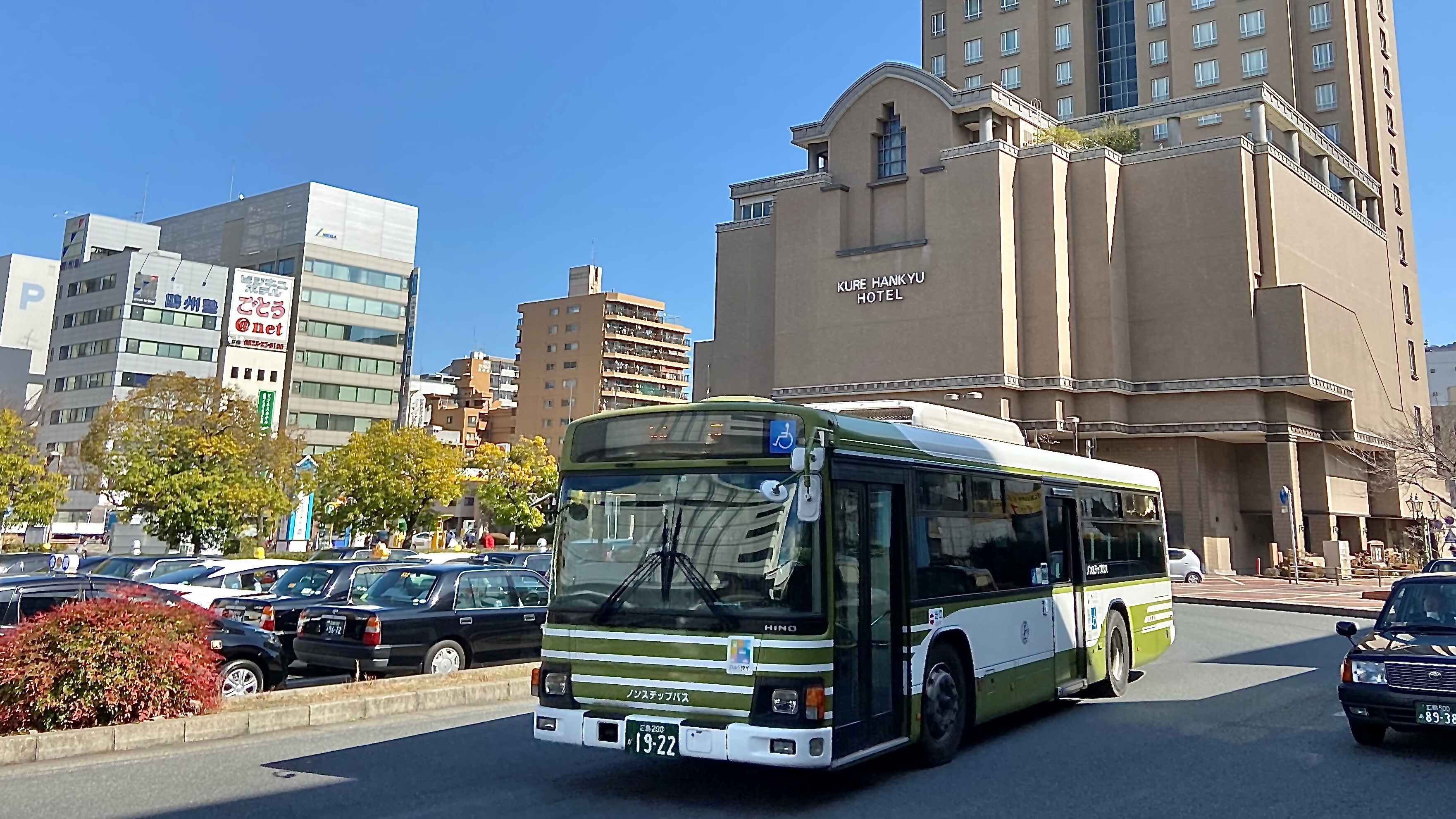 Hiroden Bus