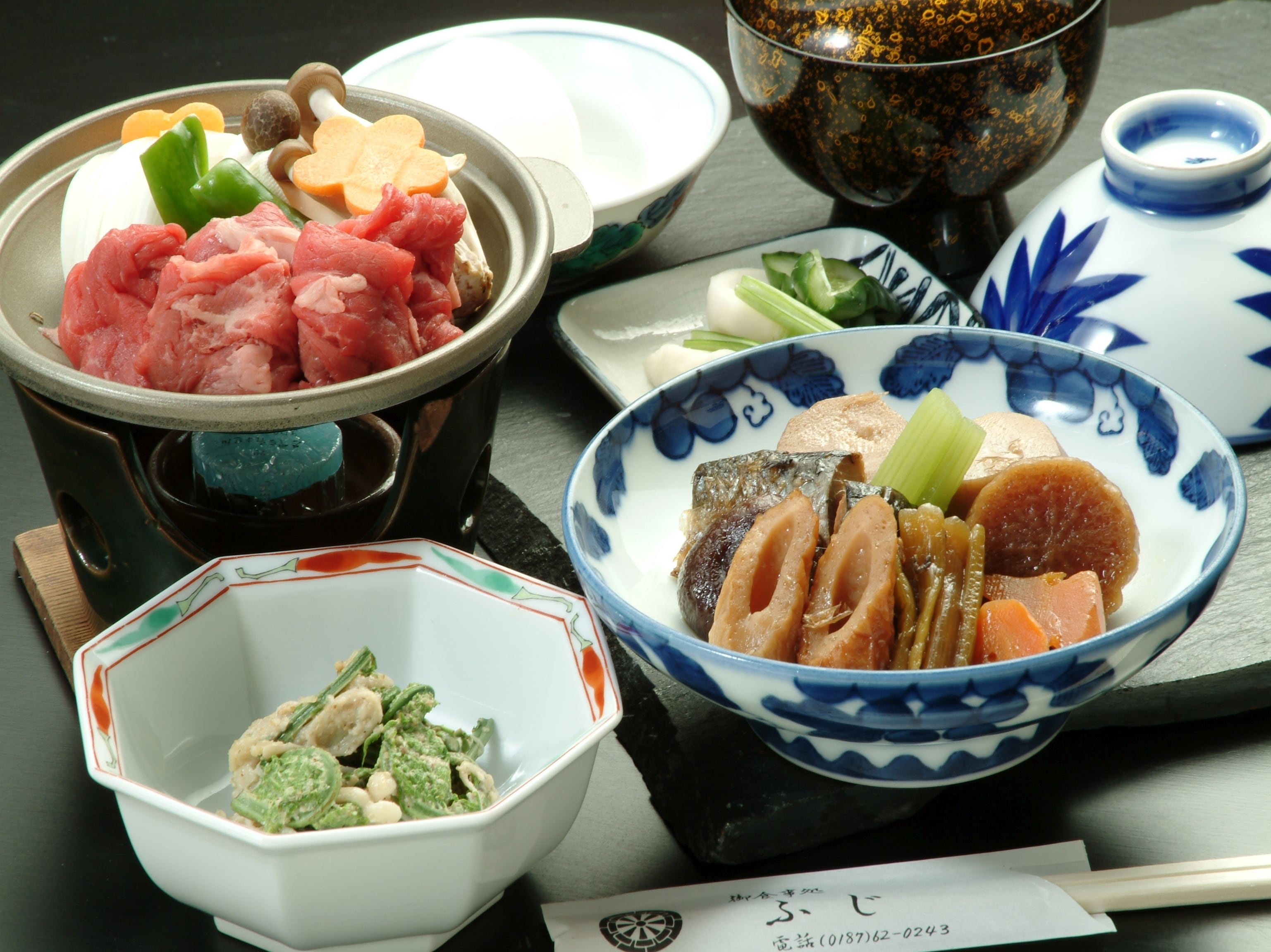 Dinner example