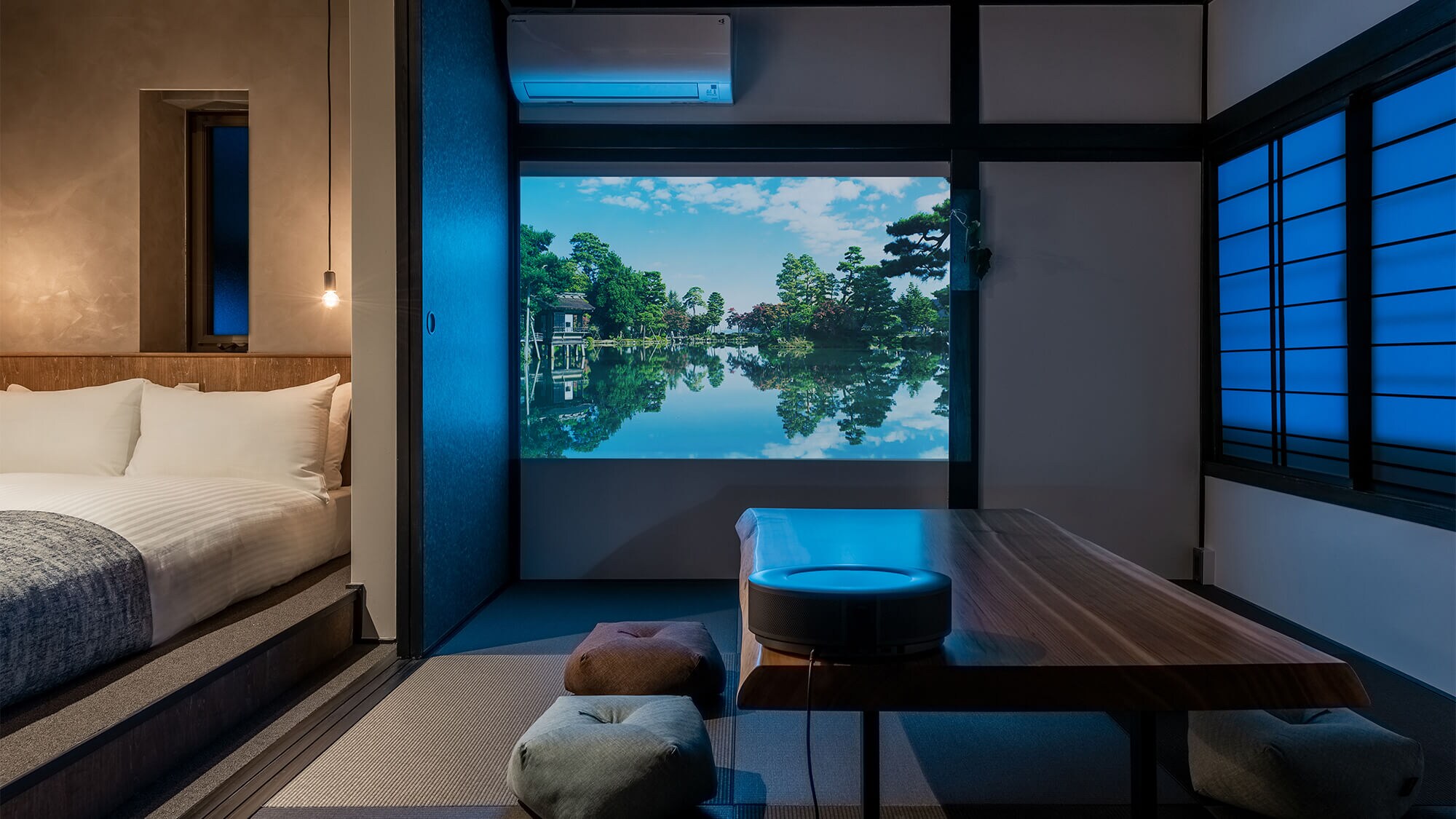 Projector set