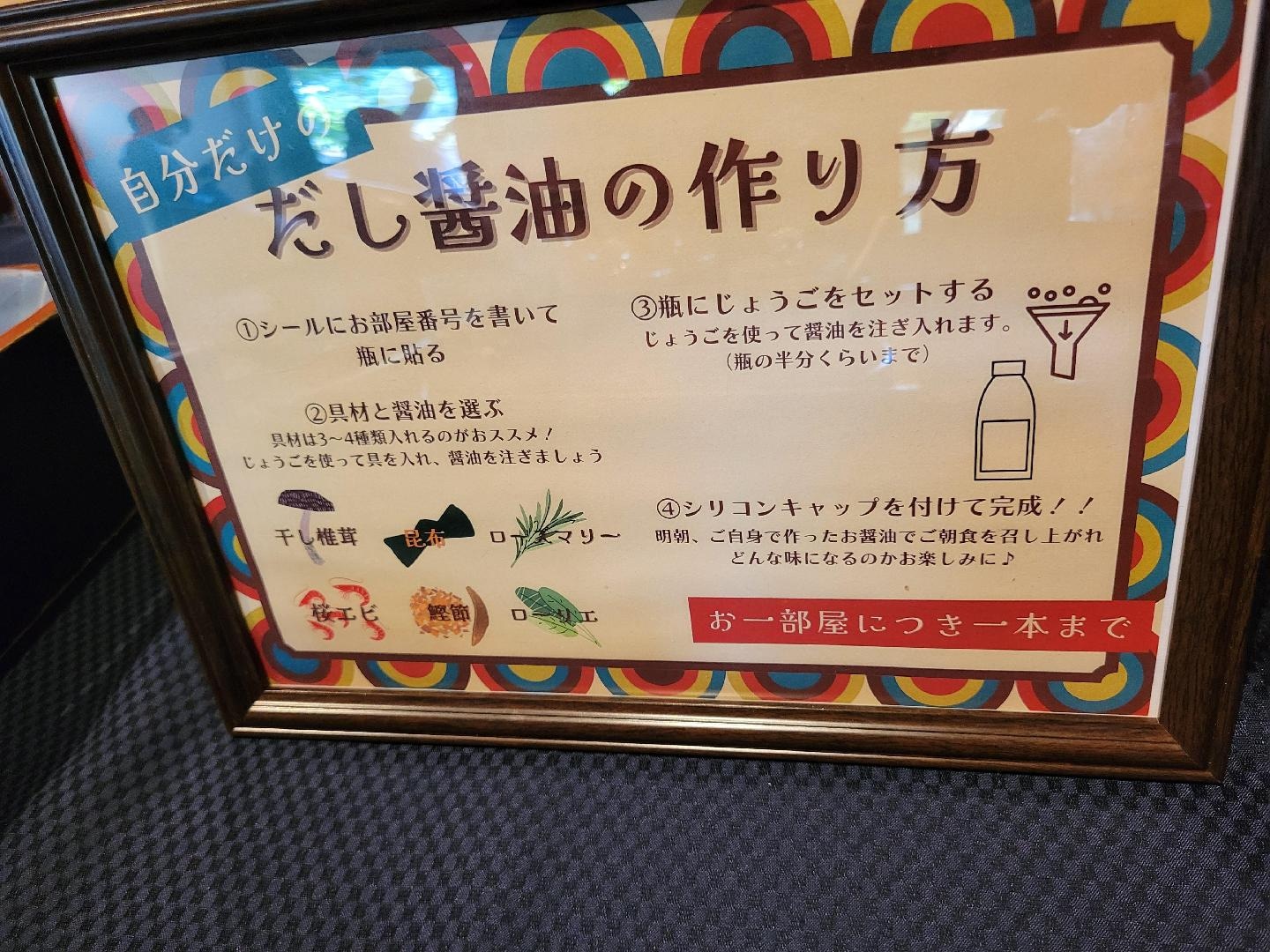 1000029551.jpg