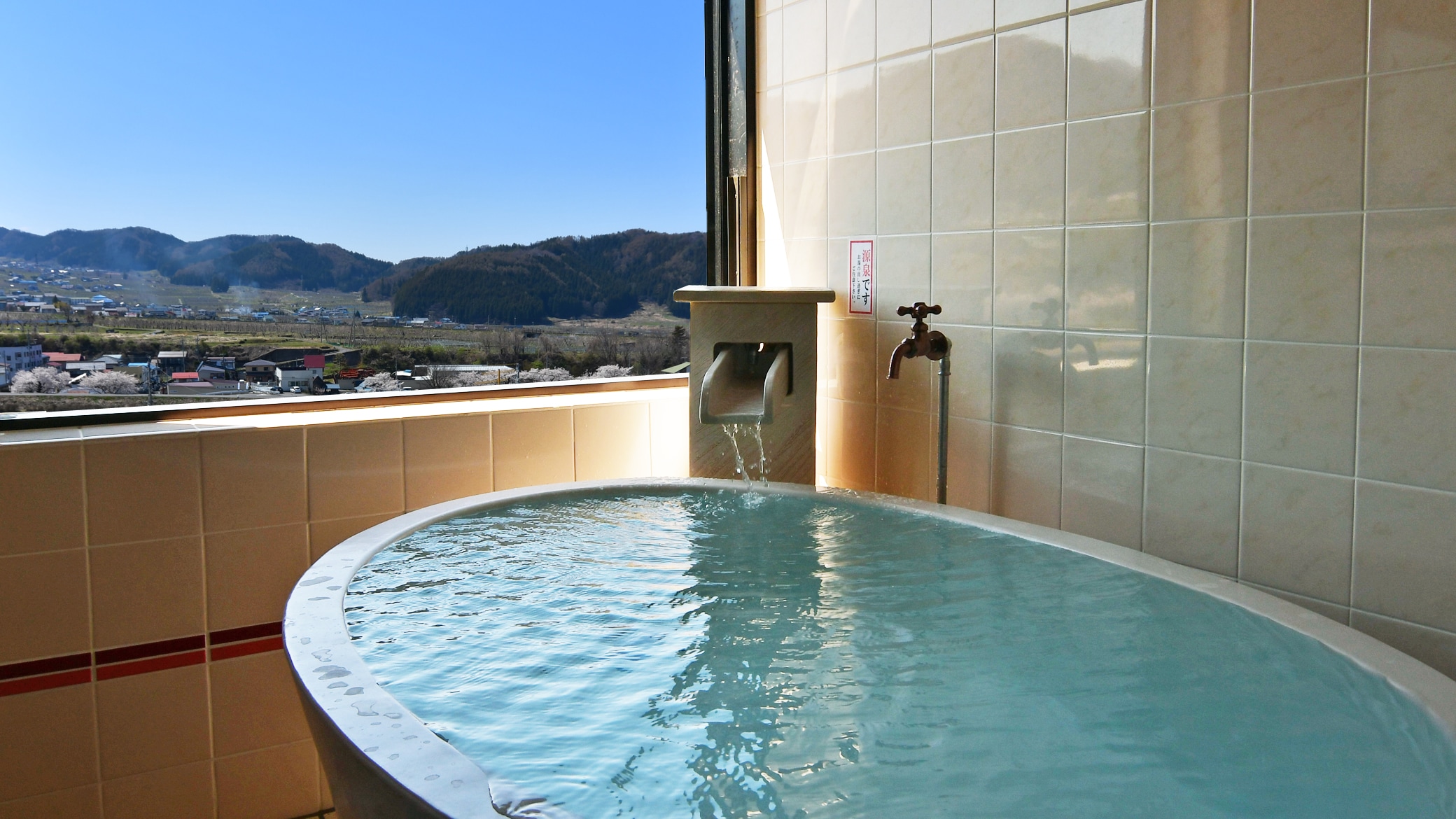 Guest rooms 1-9 ◆ Open-air bath with free-flowing hot springs ◆ Premier suite A type (non-smoking)
