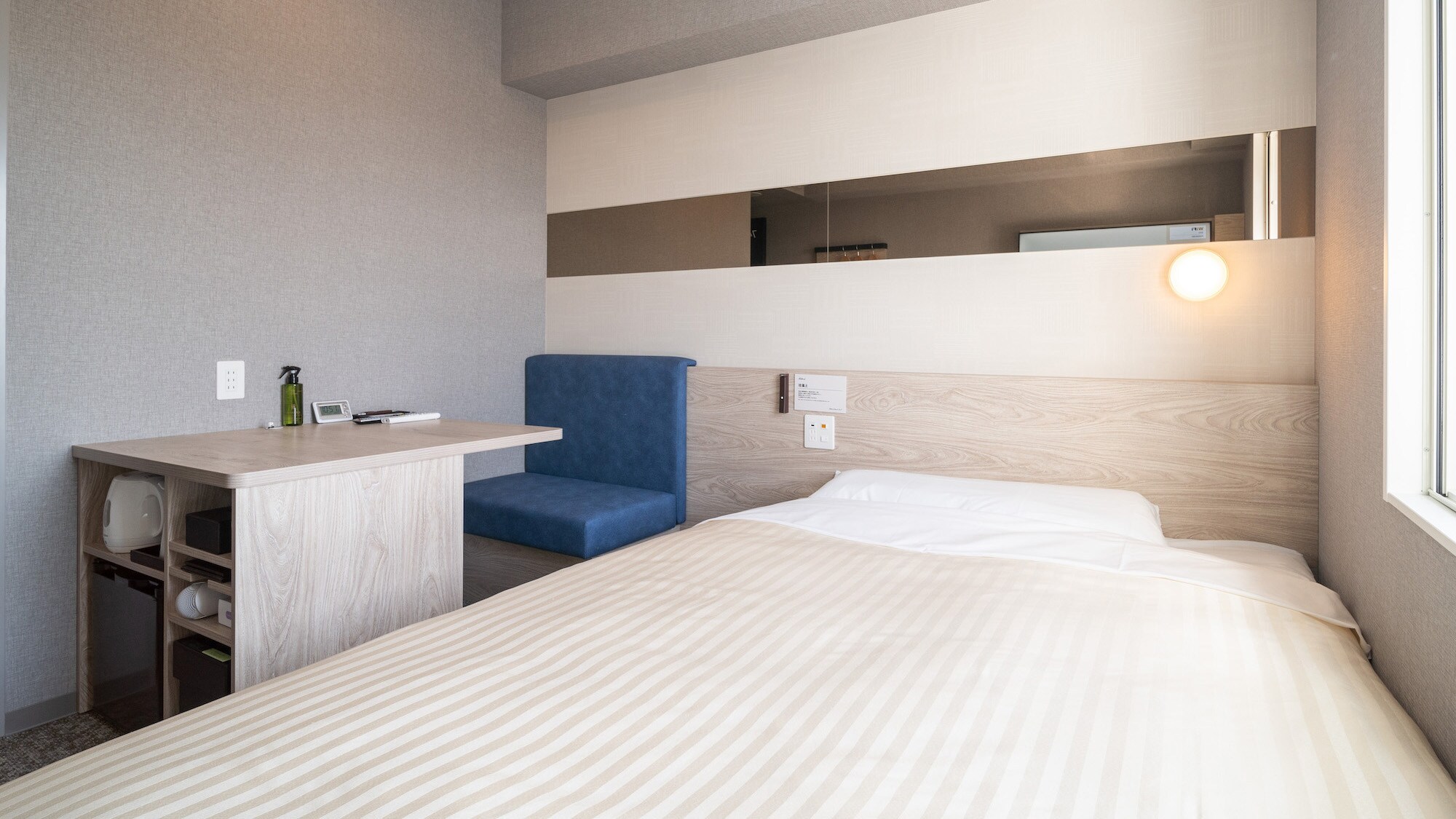 You can relax in the spacious bed.