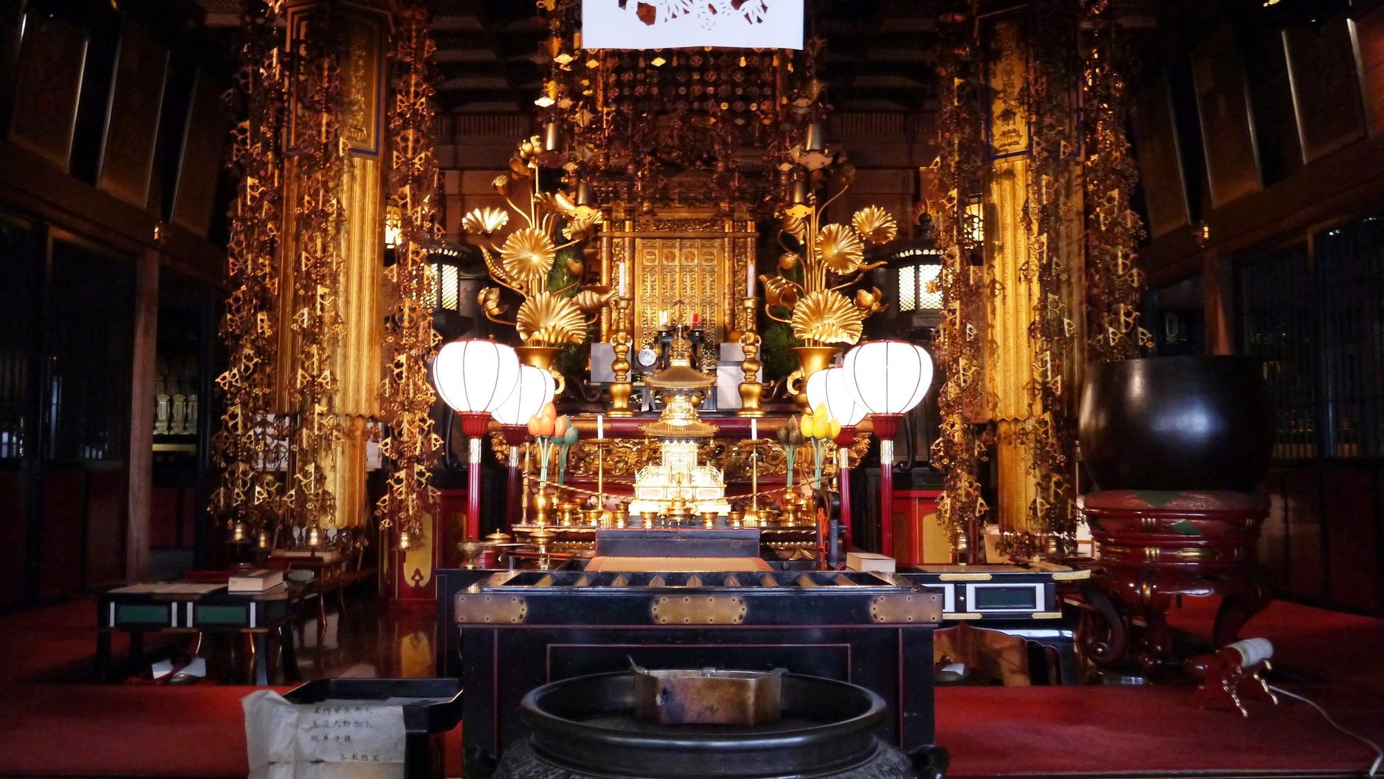 Main Hall