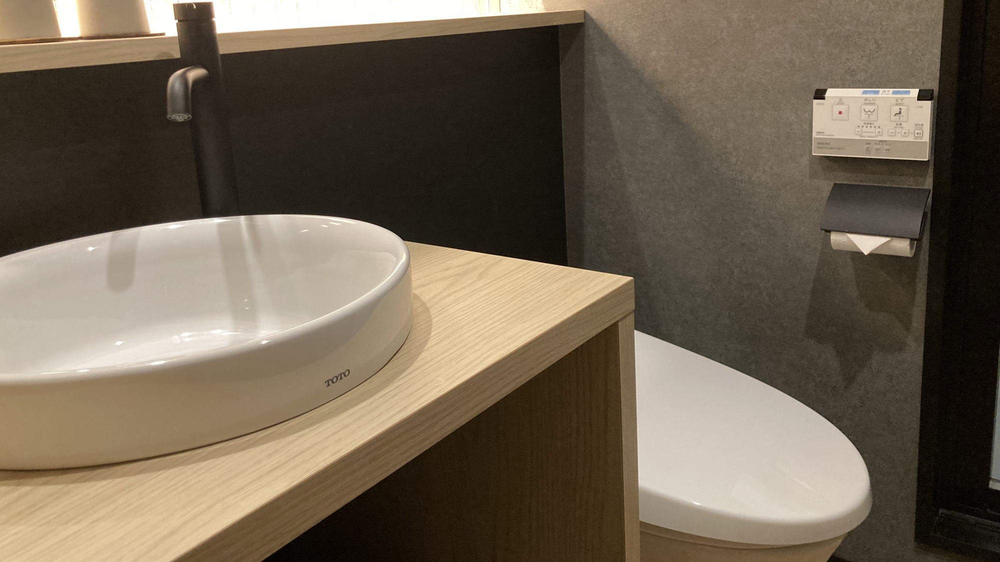 Japanese-Western style room (shower booth only) ■Capacity: 4 people■