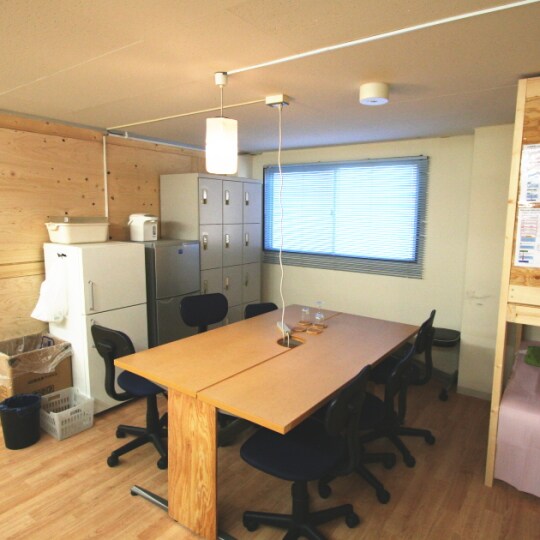 Chat space