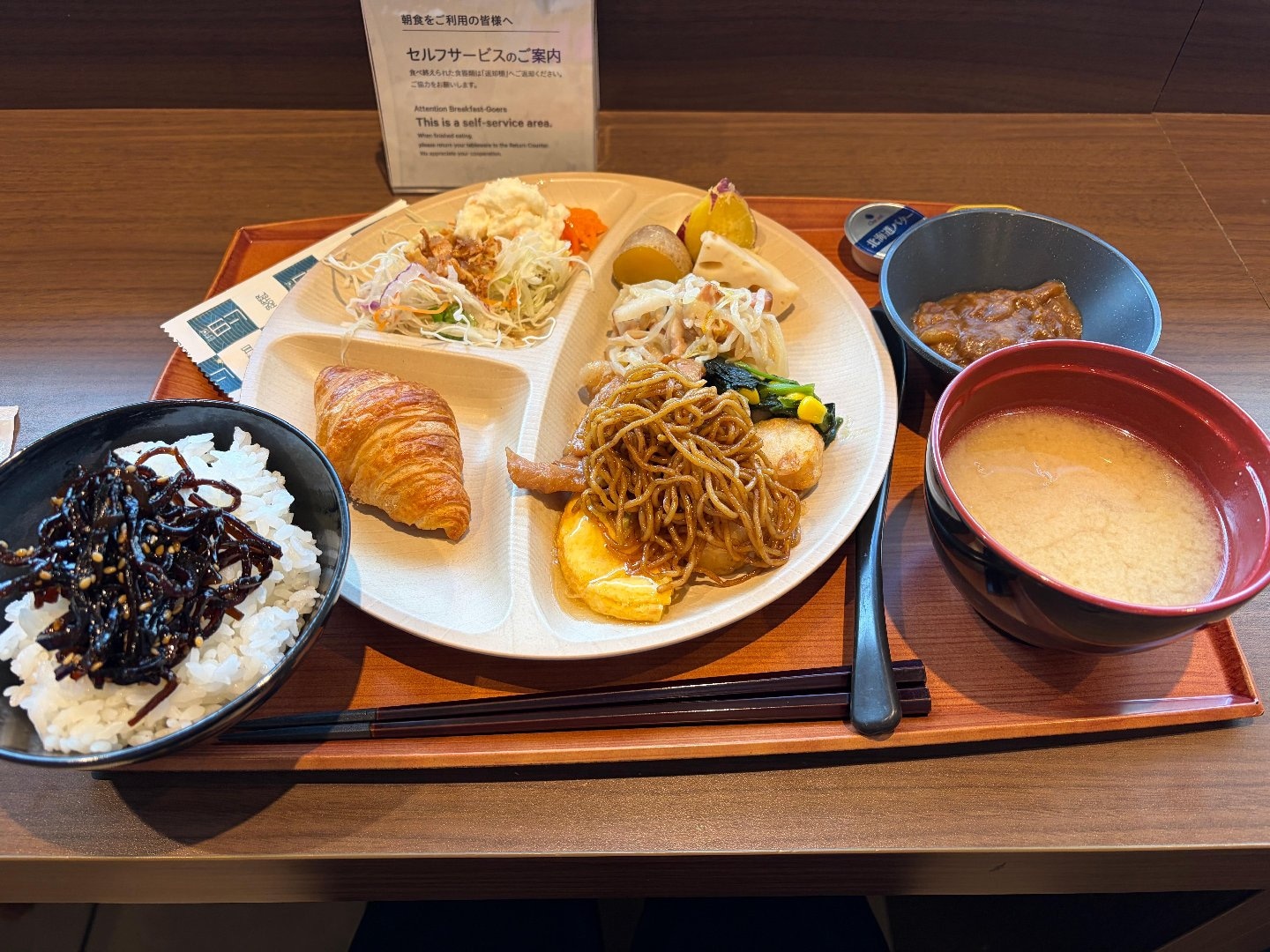 68DCBA94-16A4-4D57-8E42-1AC50AE9B600.jpeg