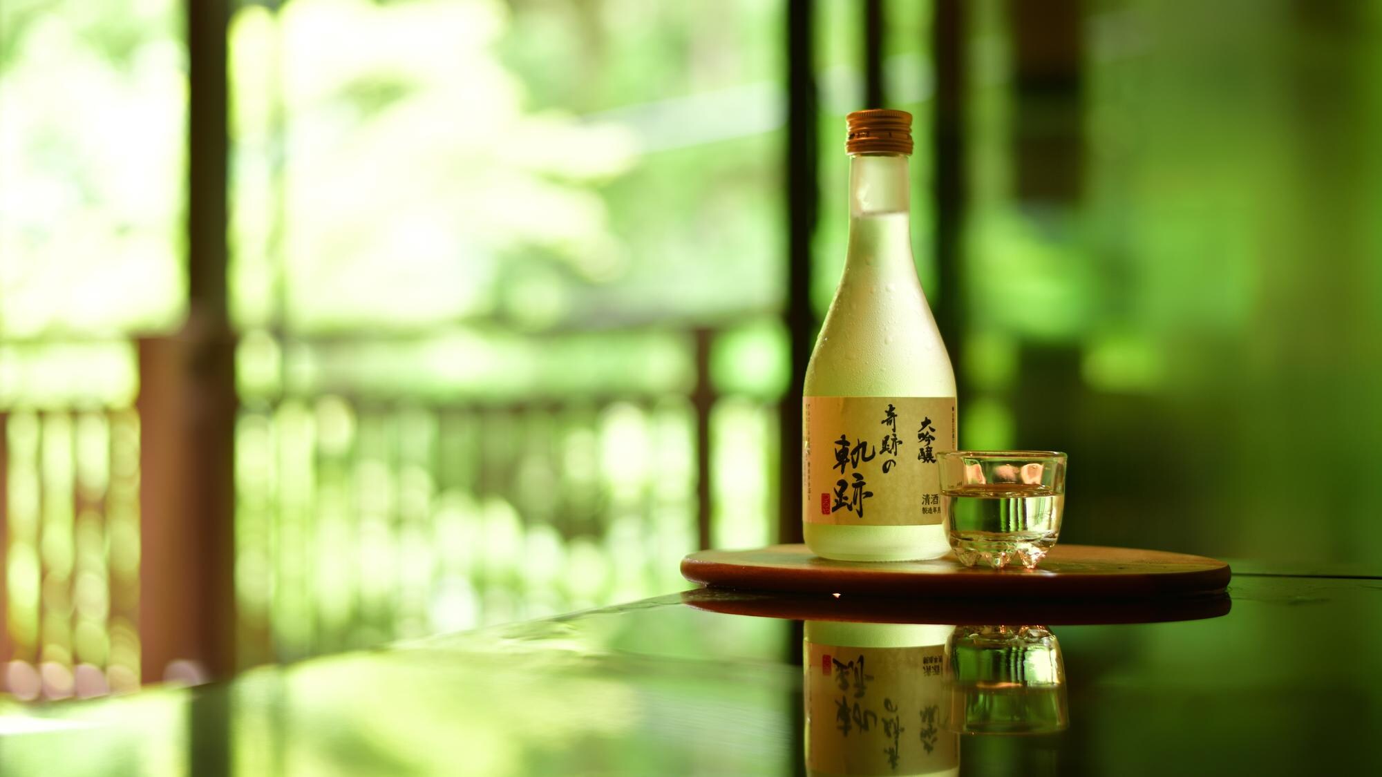 [風] 附設天然溫泉室內浴池的西式客房（別邸水木庵）