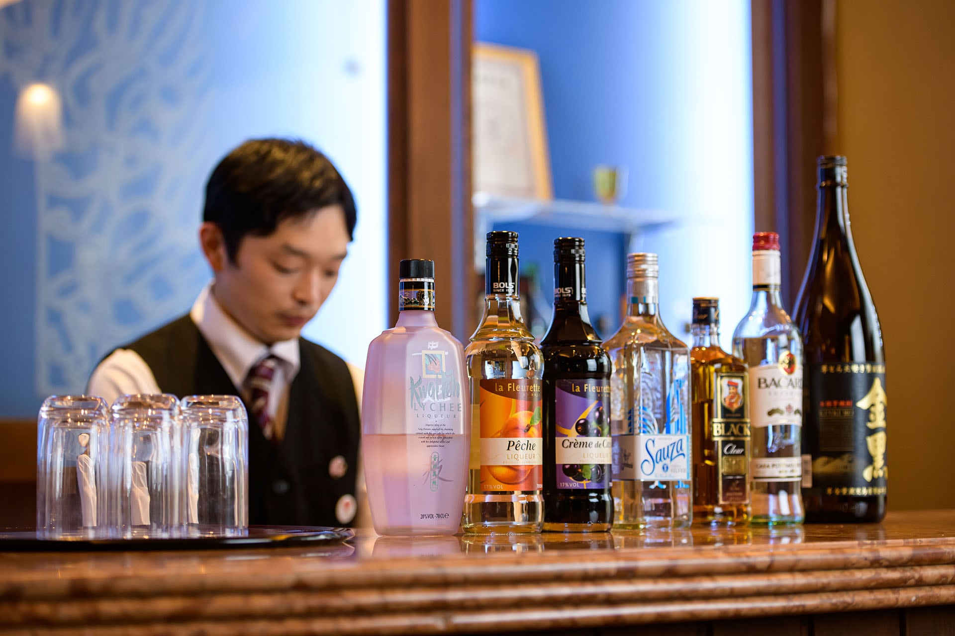 Azil Bar①