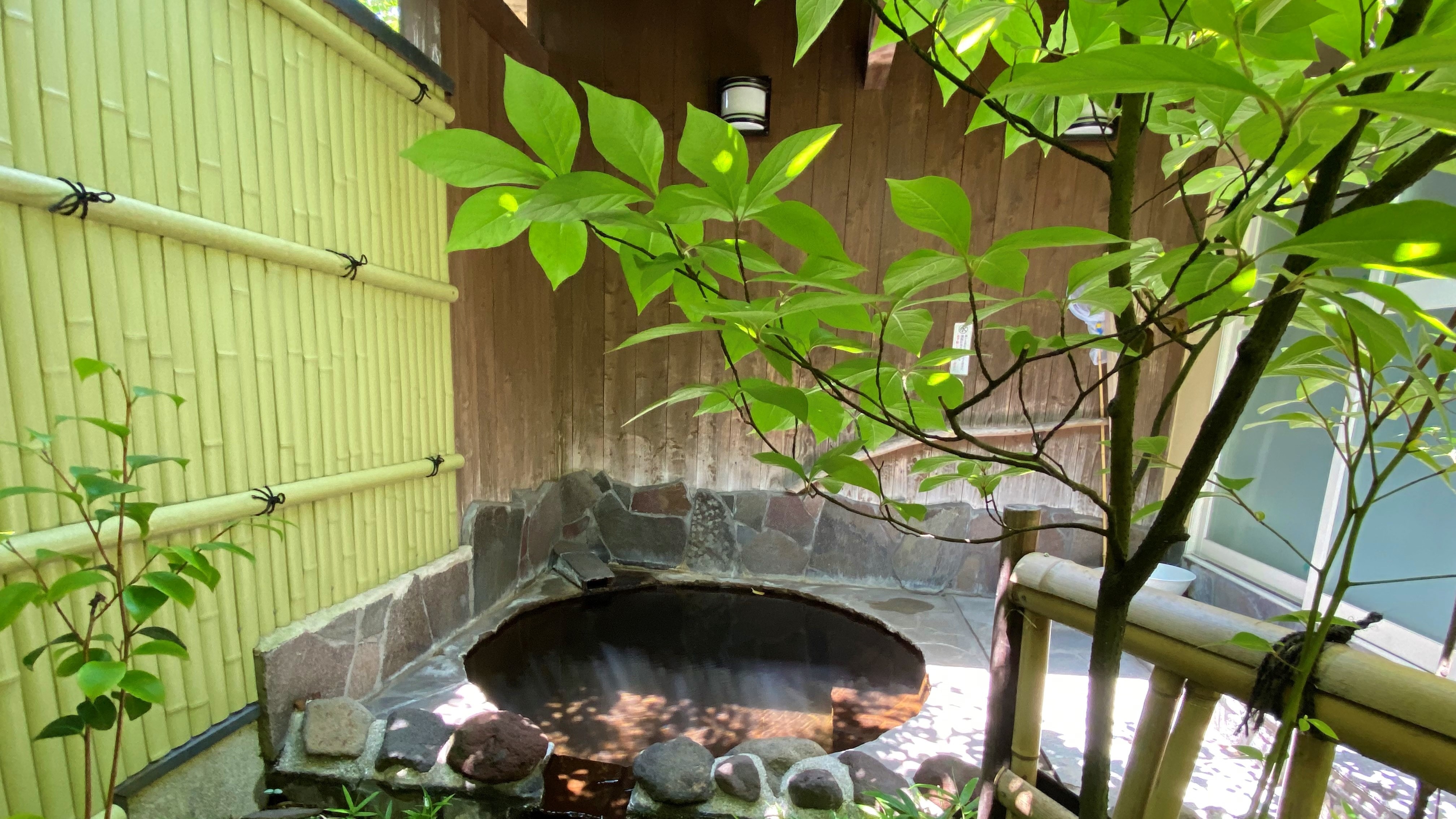 ★ Aso Godakekan guest room open-air bath round shape ★