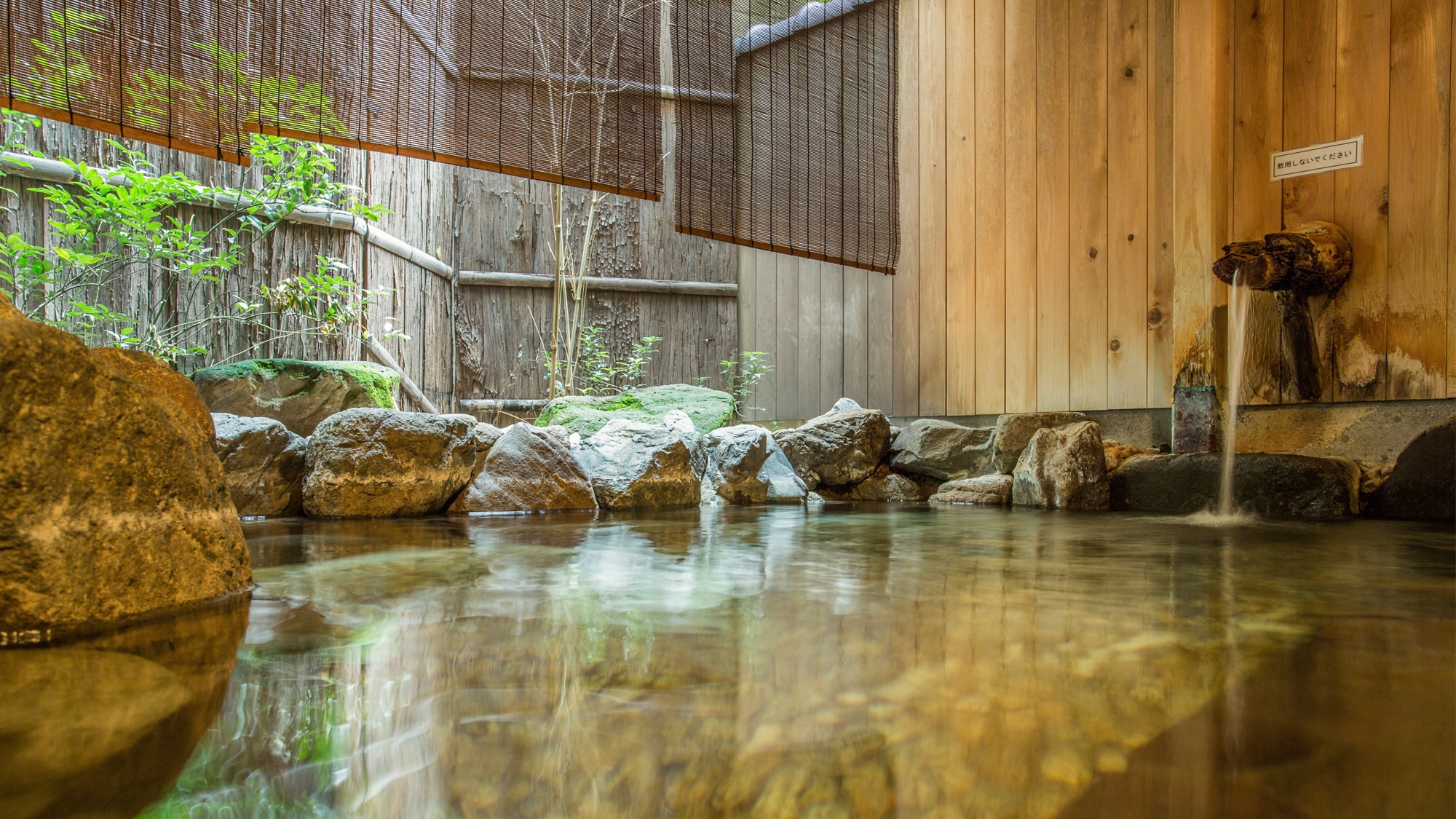 Private open-air bath indigo (stone)