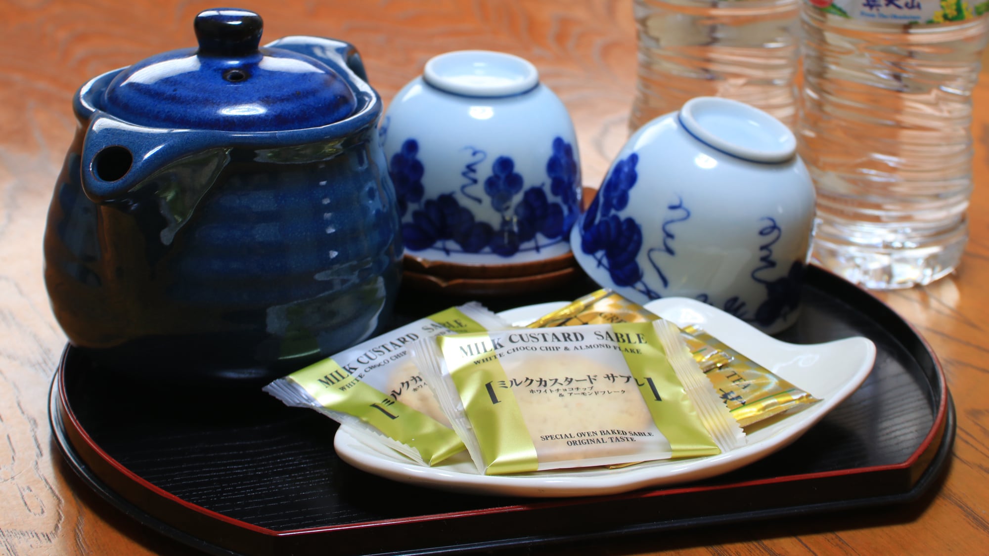 Tea Set