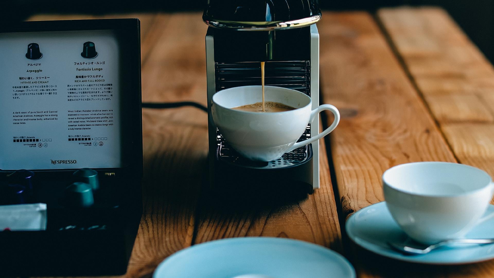 coffee maker