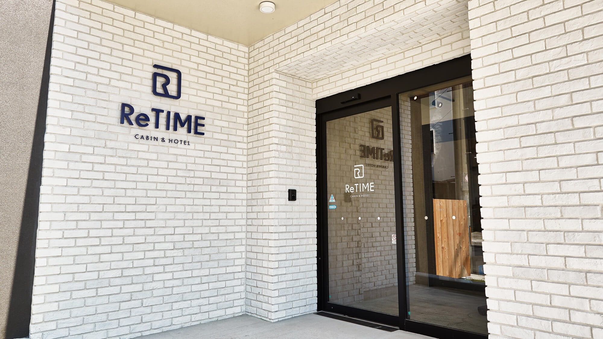★Retime Sign★