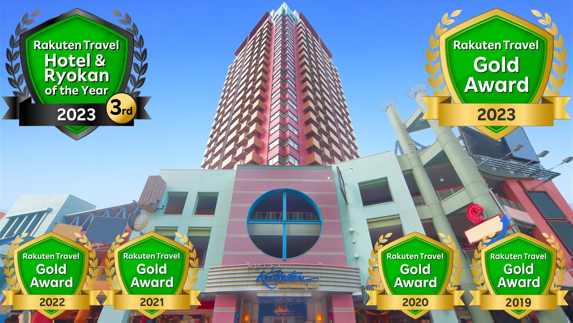 Rakuten Travel Awards 2023 Hotel & Ryokan of the Year-2019-2023
