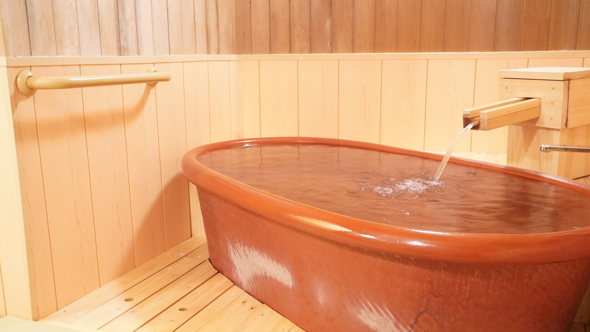 Chartered hot spring