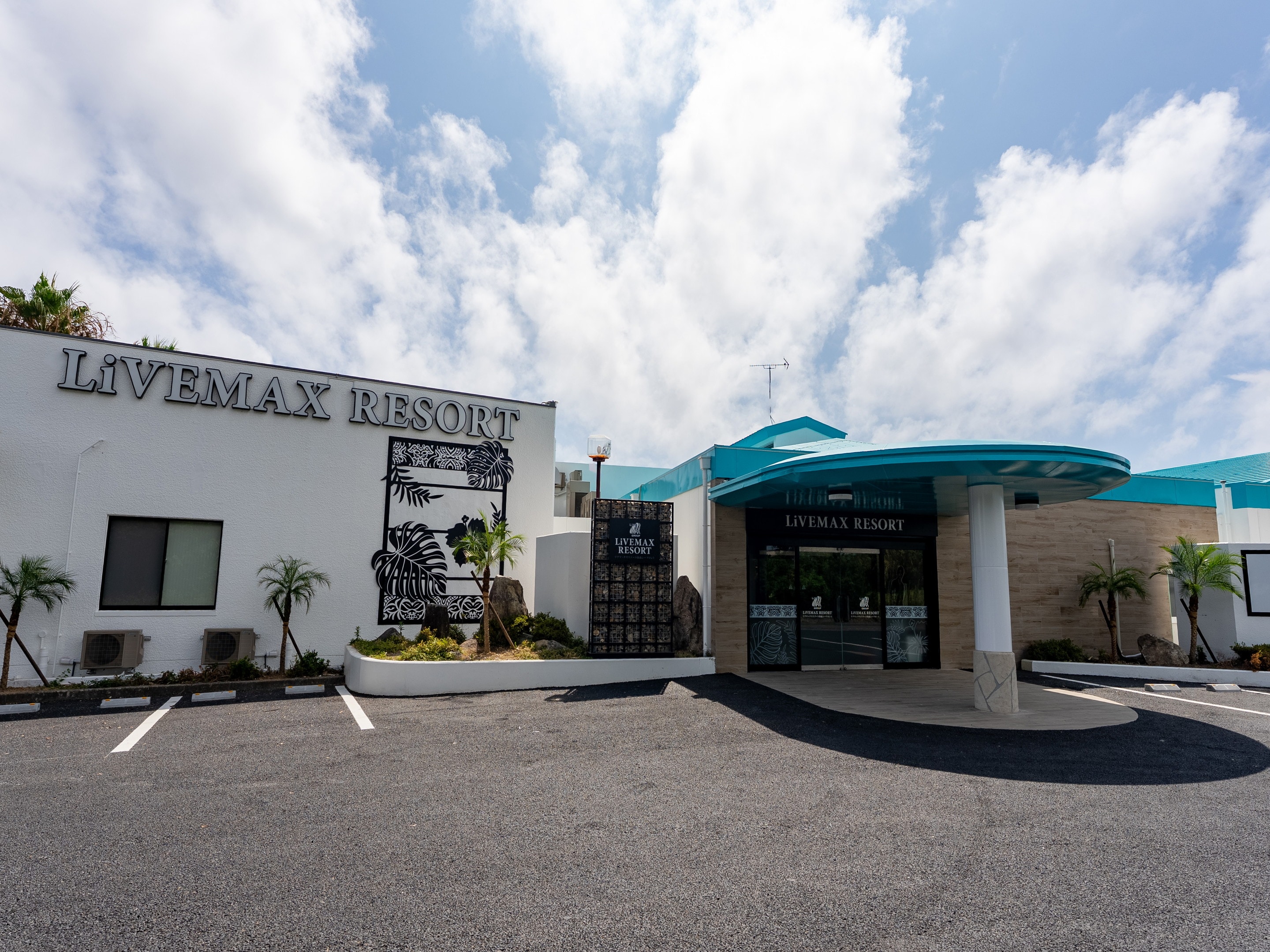 [New opening in August 2025] Spa and resort with all rooms equipped with an open-air hot spring bath