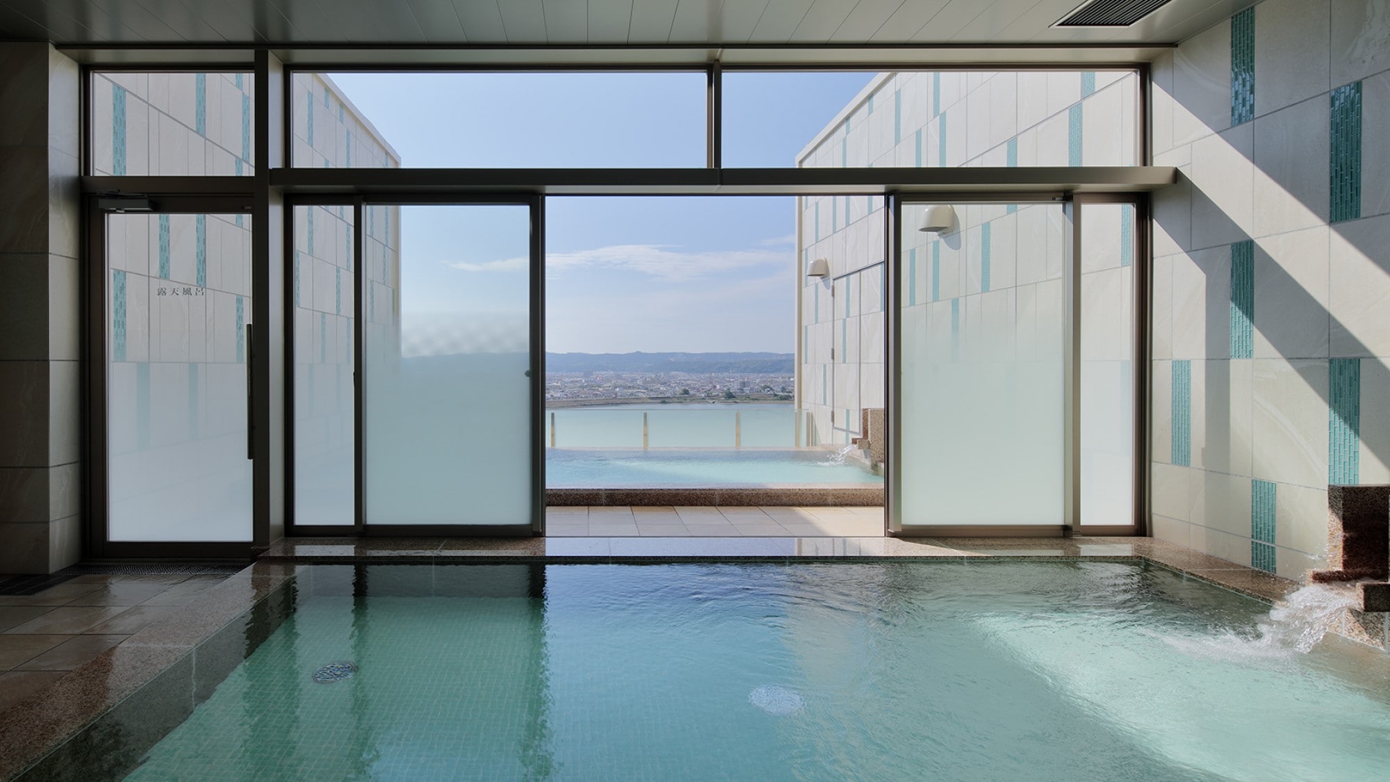 ☆ Sky Spa (female)