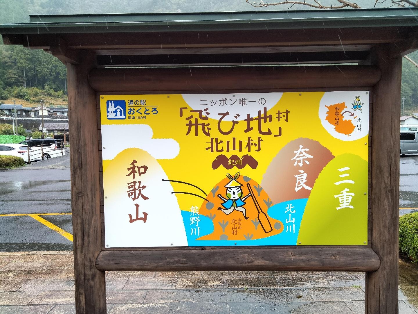 IMG20260410142116.jpg