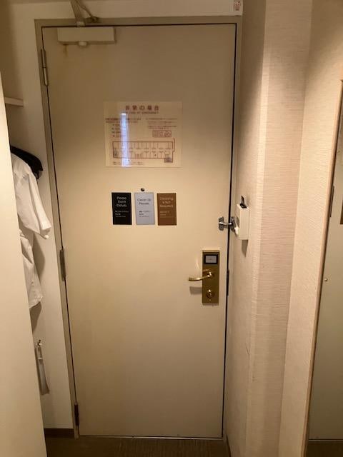 IMG_2505.jpeg