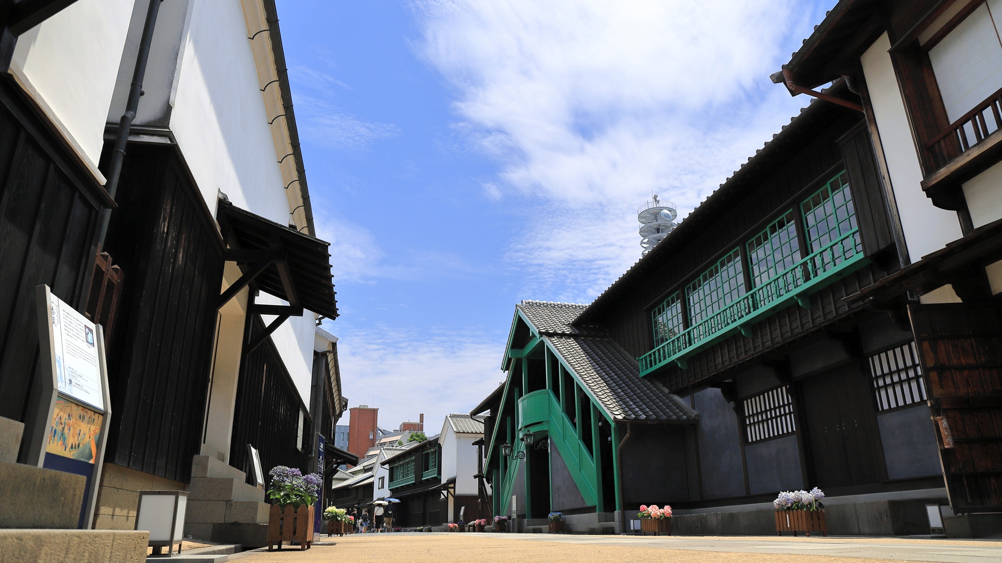 Dejima Dutch Trading Post Site <Nationally Designated Historic Site>