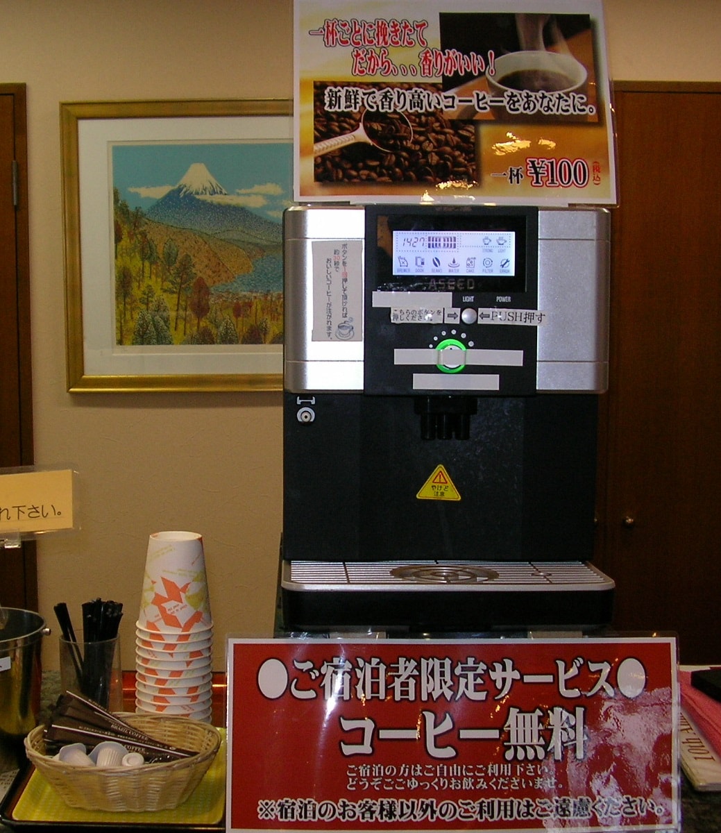 Coffee machines