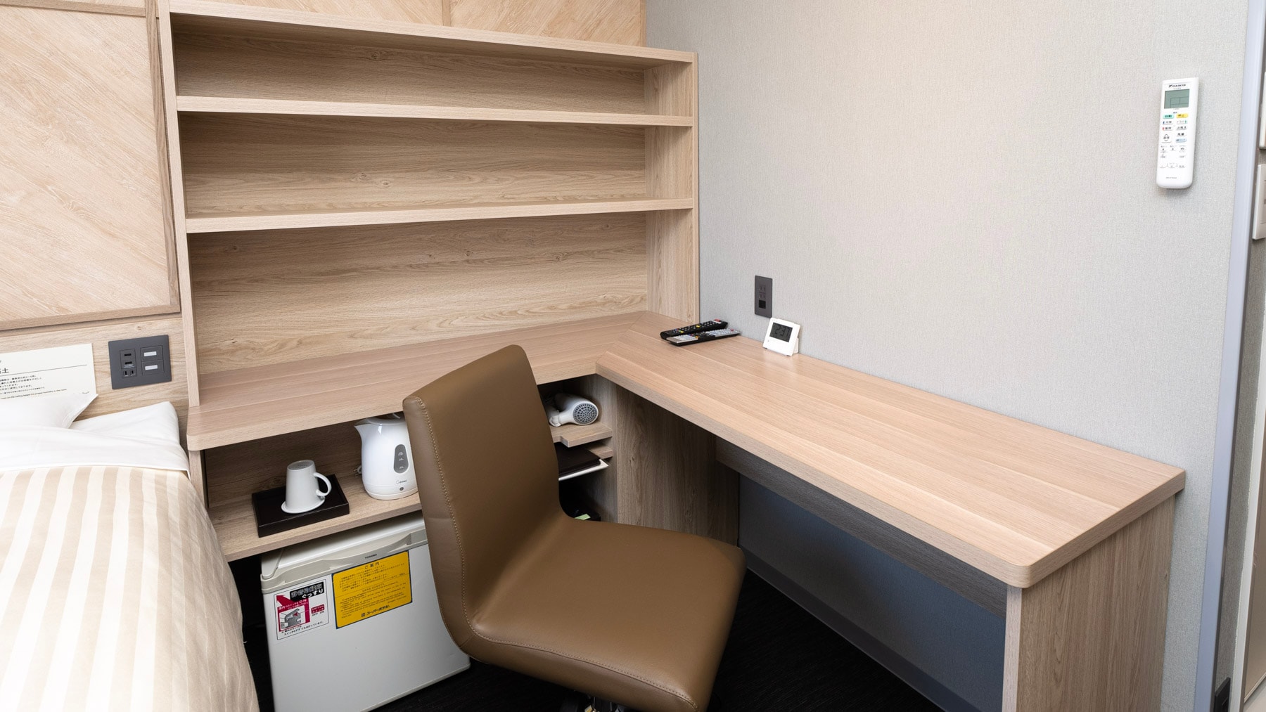 Multi-room