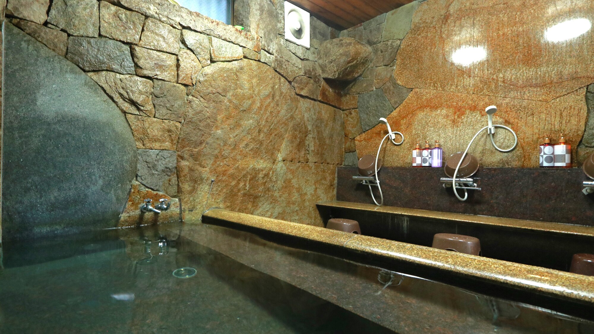 -Bathroom- Shionoe Onsen
