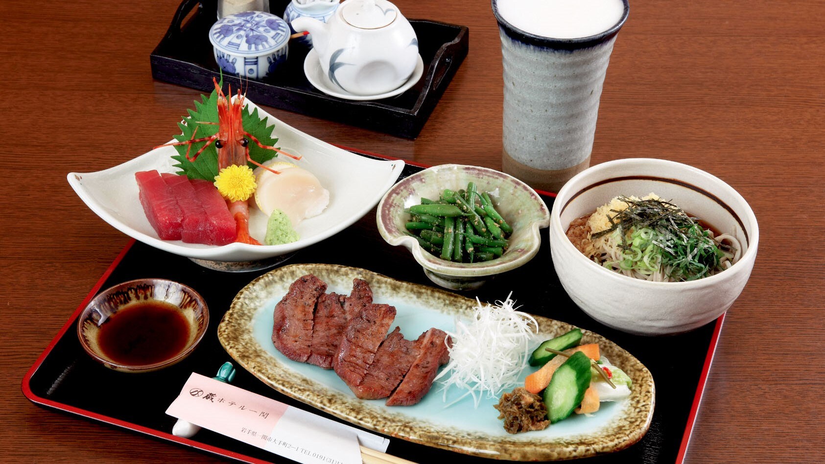 The popular "Tipsy Set Plan" meal★