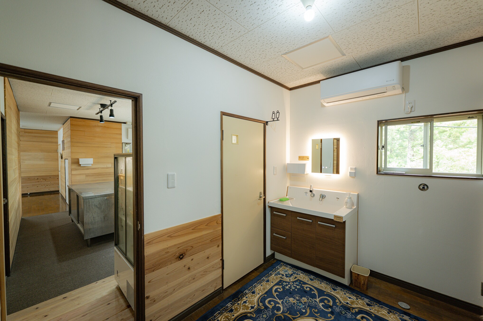 shared washroom
