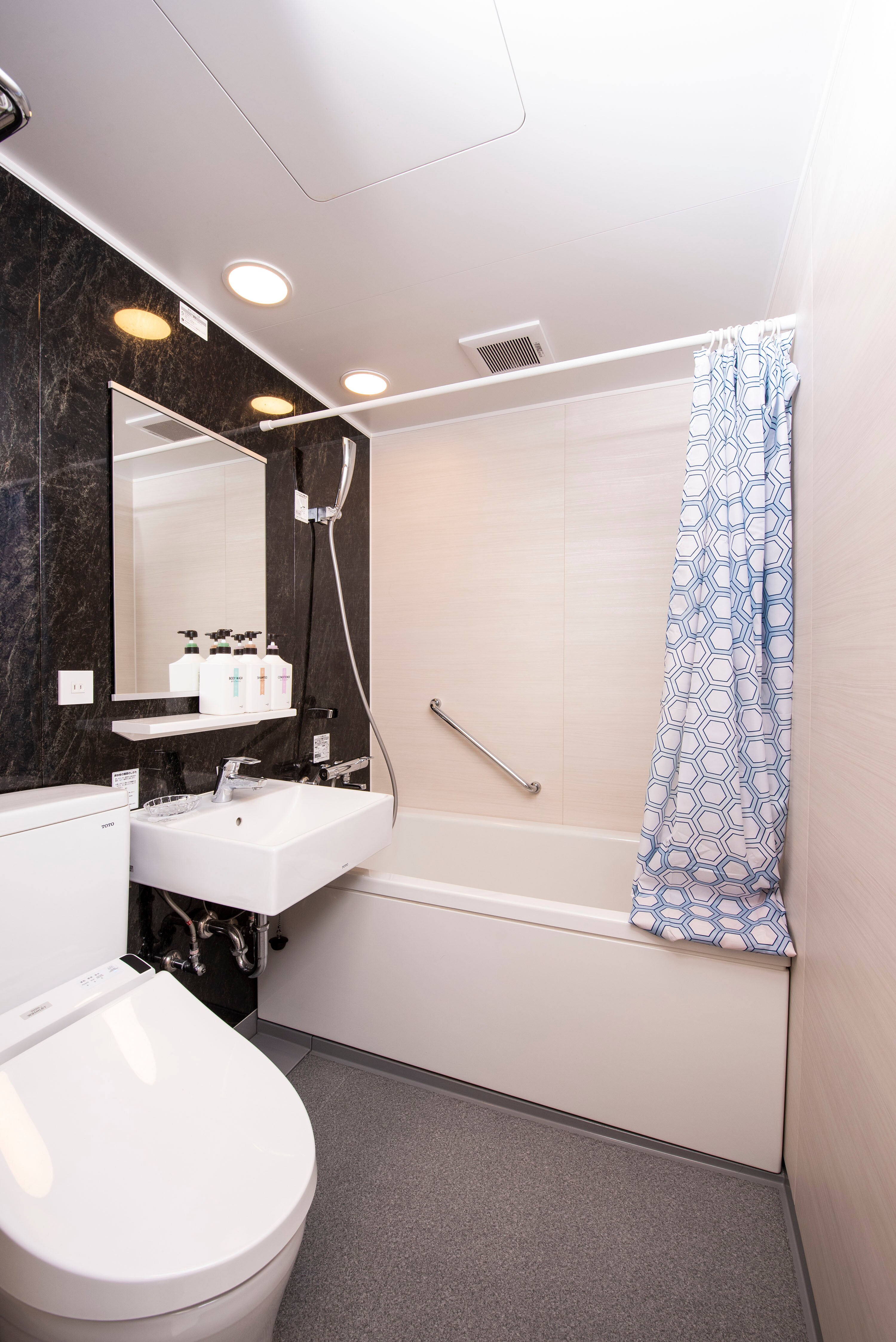 Kamar Mandi (Kamar 1)