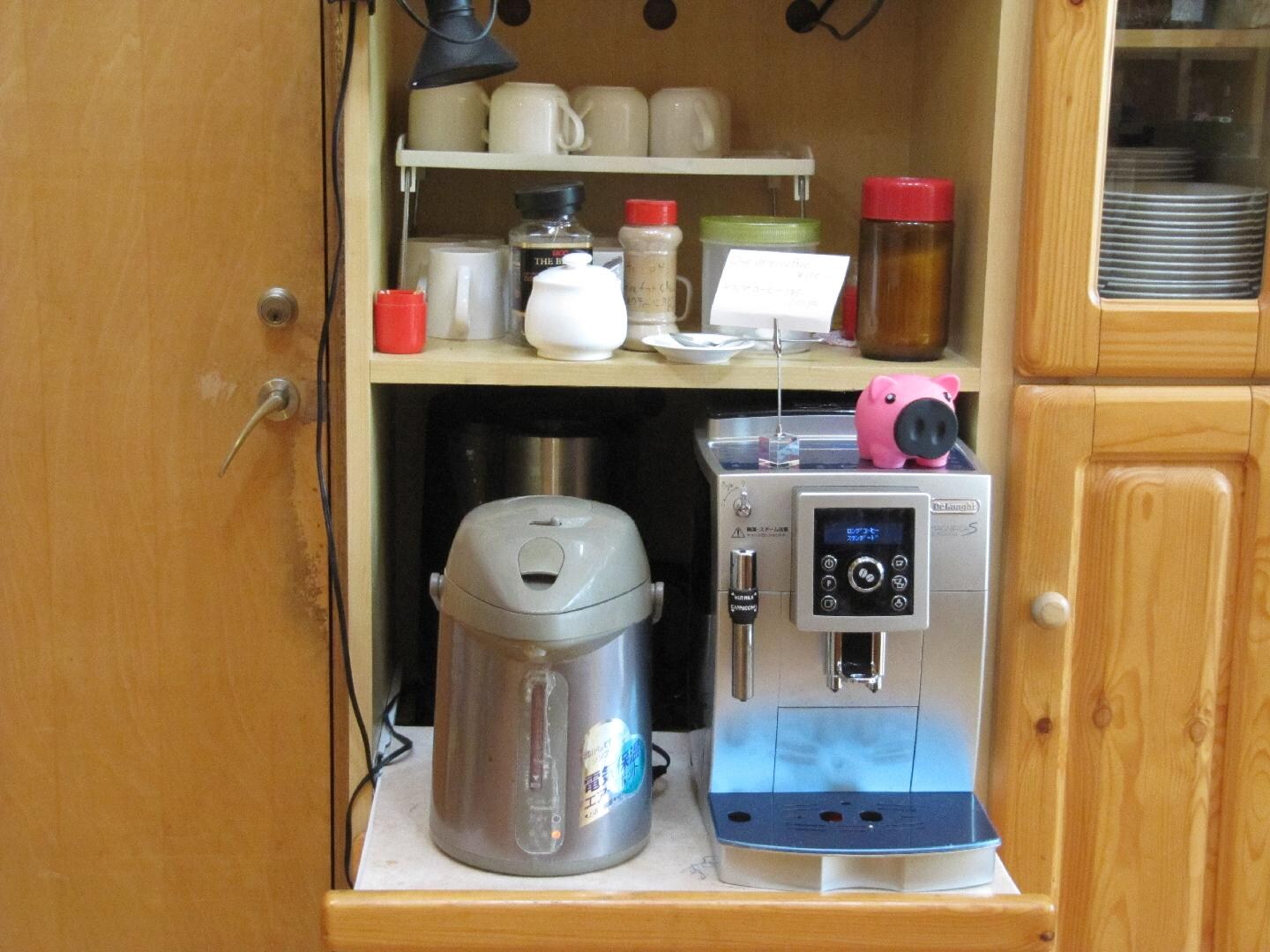 Water heater pot & coffee maker