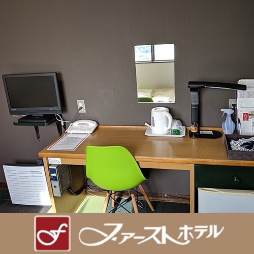 Room Facilities