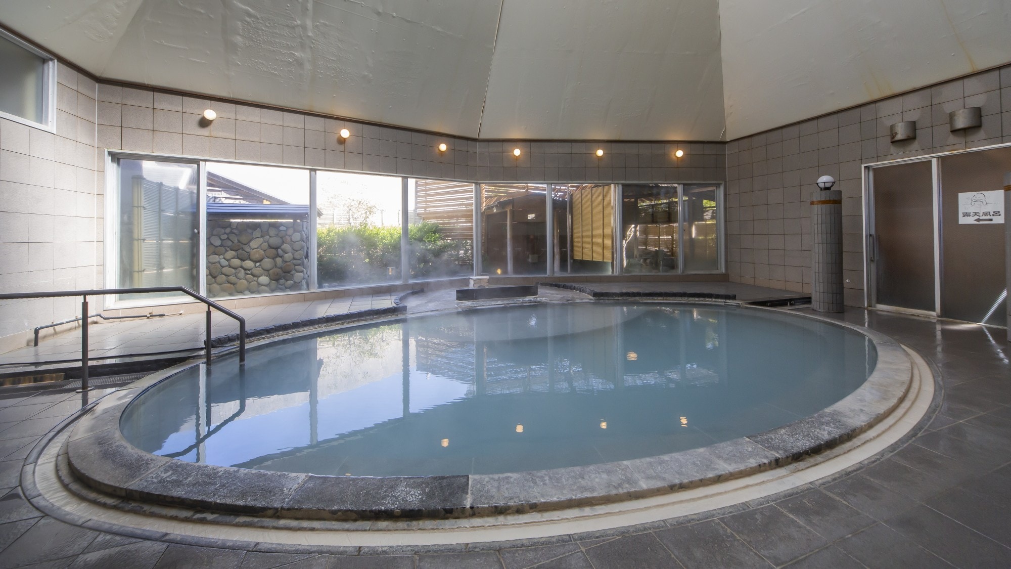 Ishi no Yu large bath