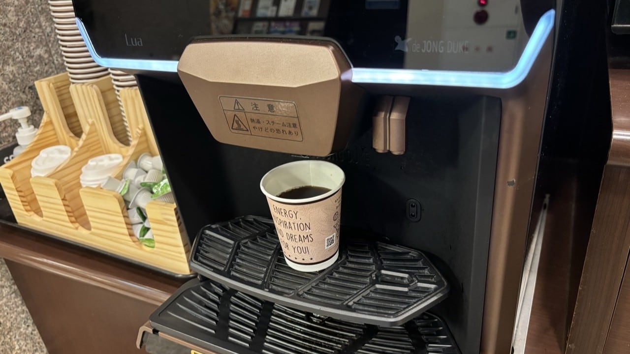 Kafe swalayan