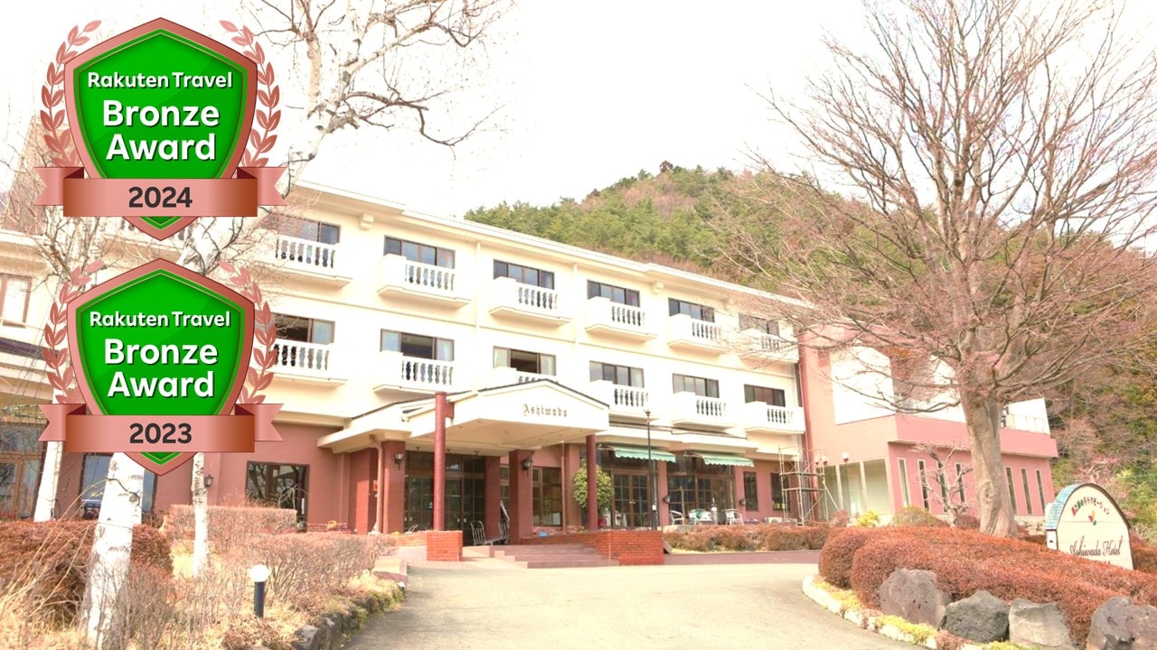Appearance image