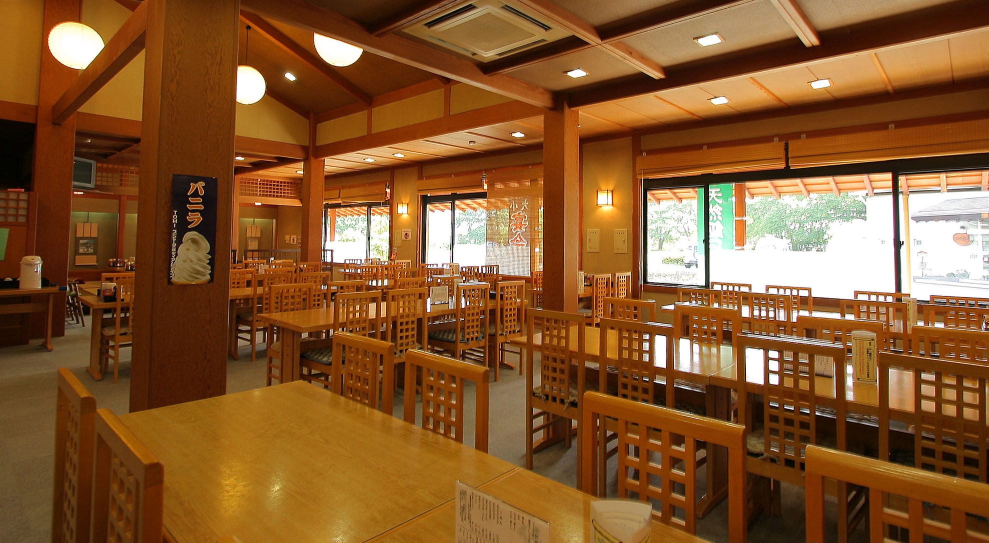 餐廳