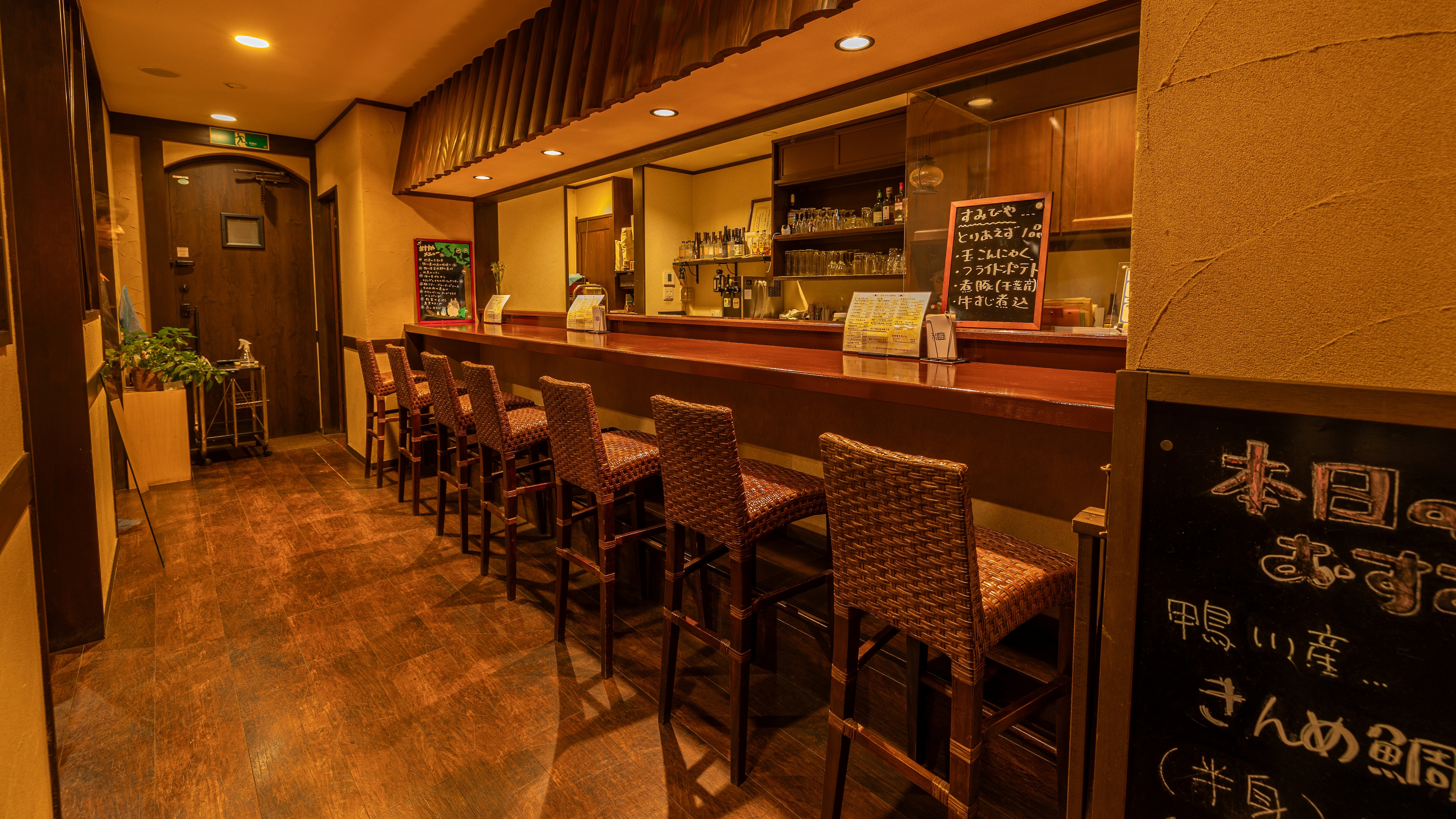 Restaurant "Sumibiya"